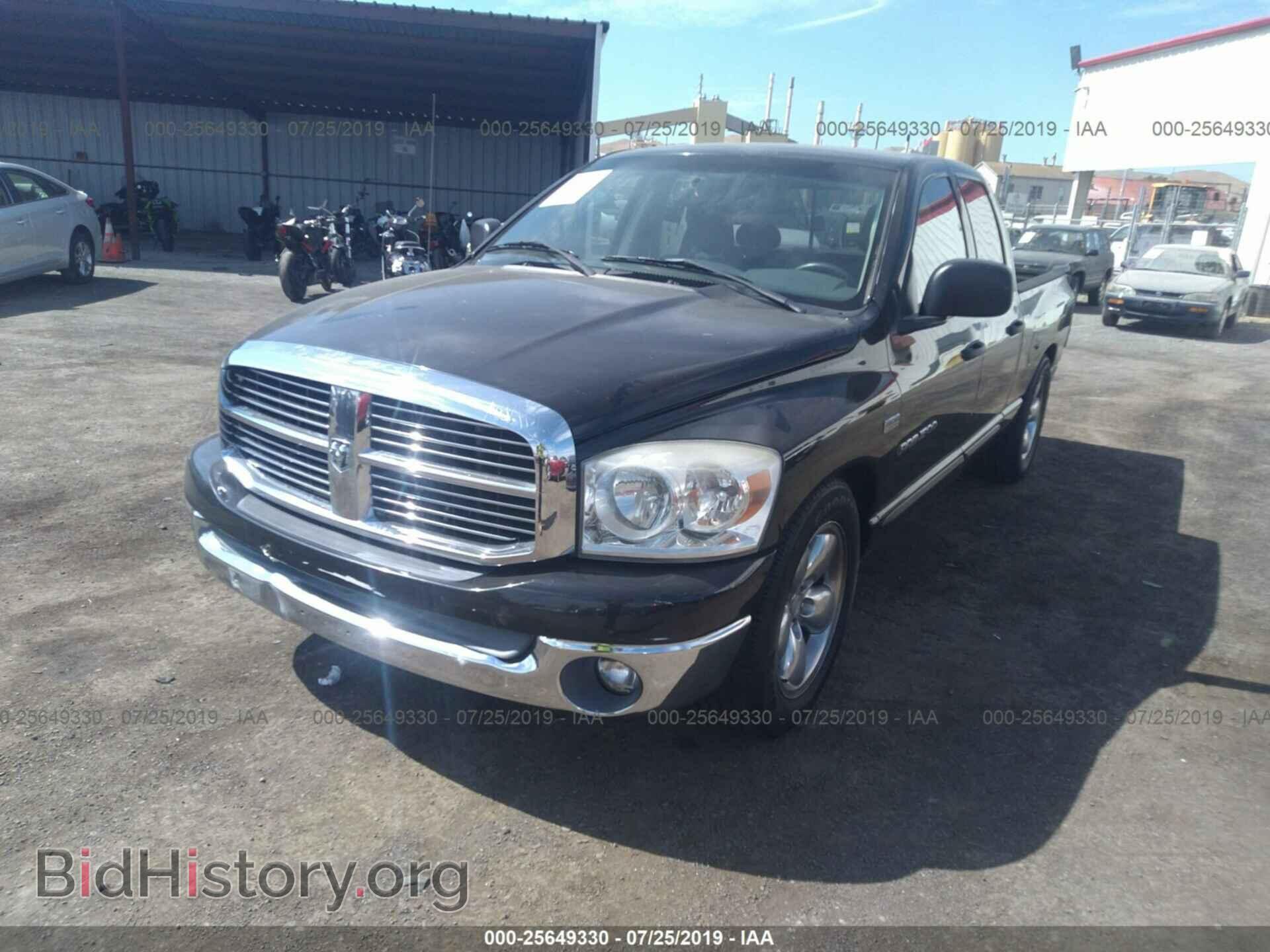 2007 DODGE RAM 1500 - VIN: 1D7HA182X7S169605 - Фото 2