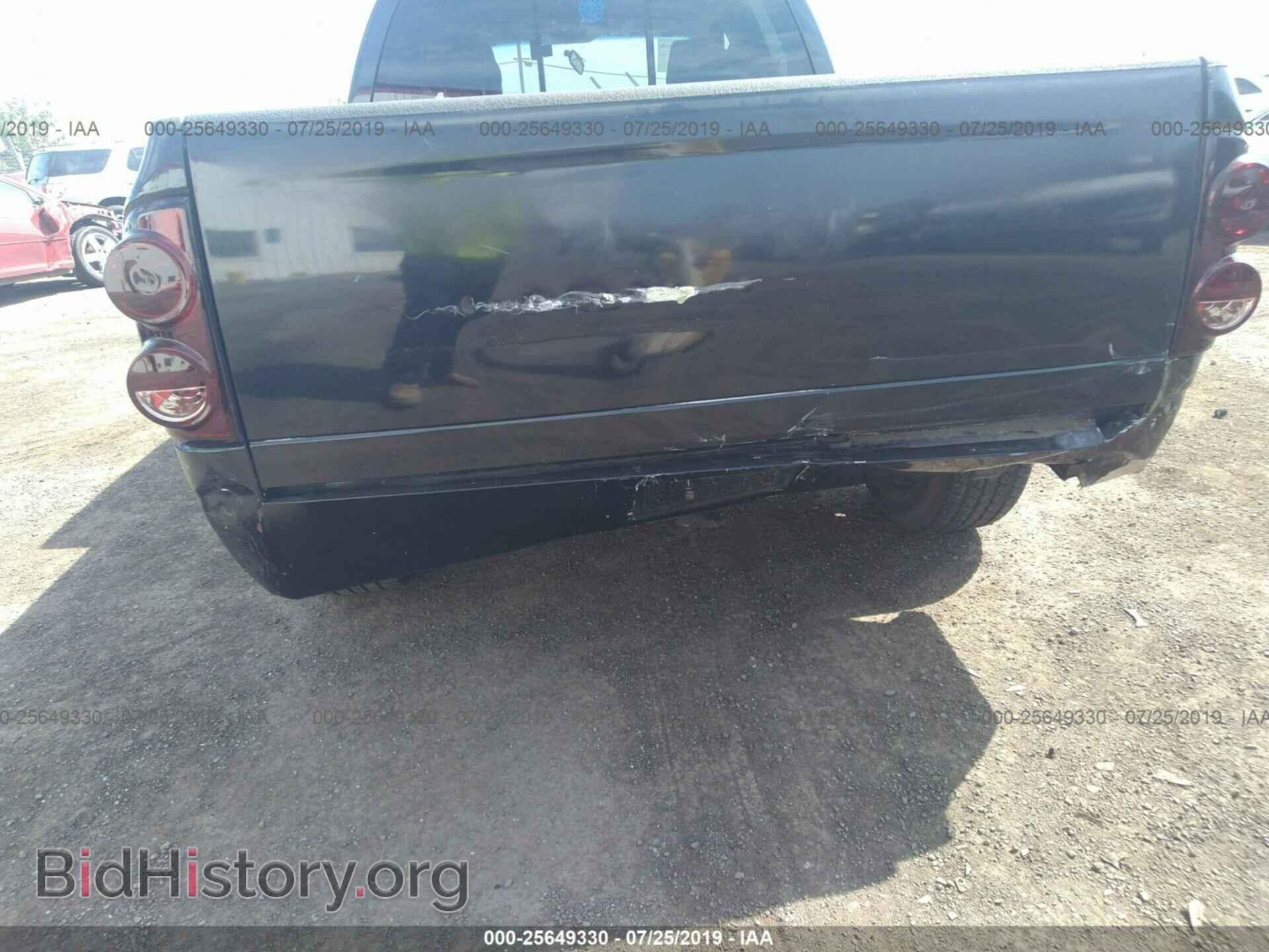 2007 DODGE RAM 1500 - VIN: 1D7HA182X7S169605 - Фото 6