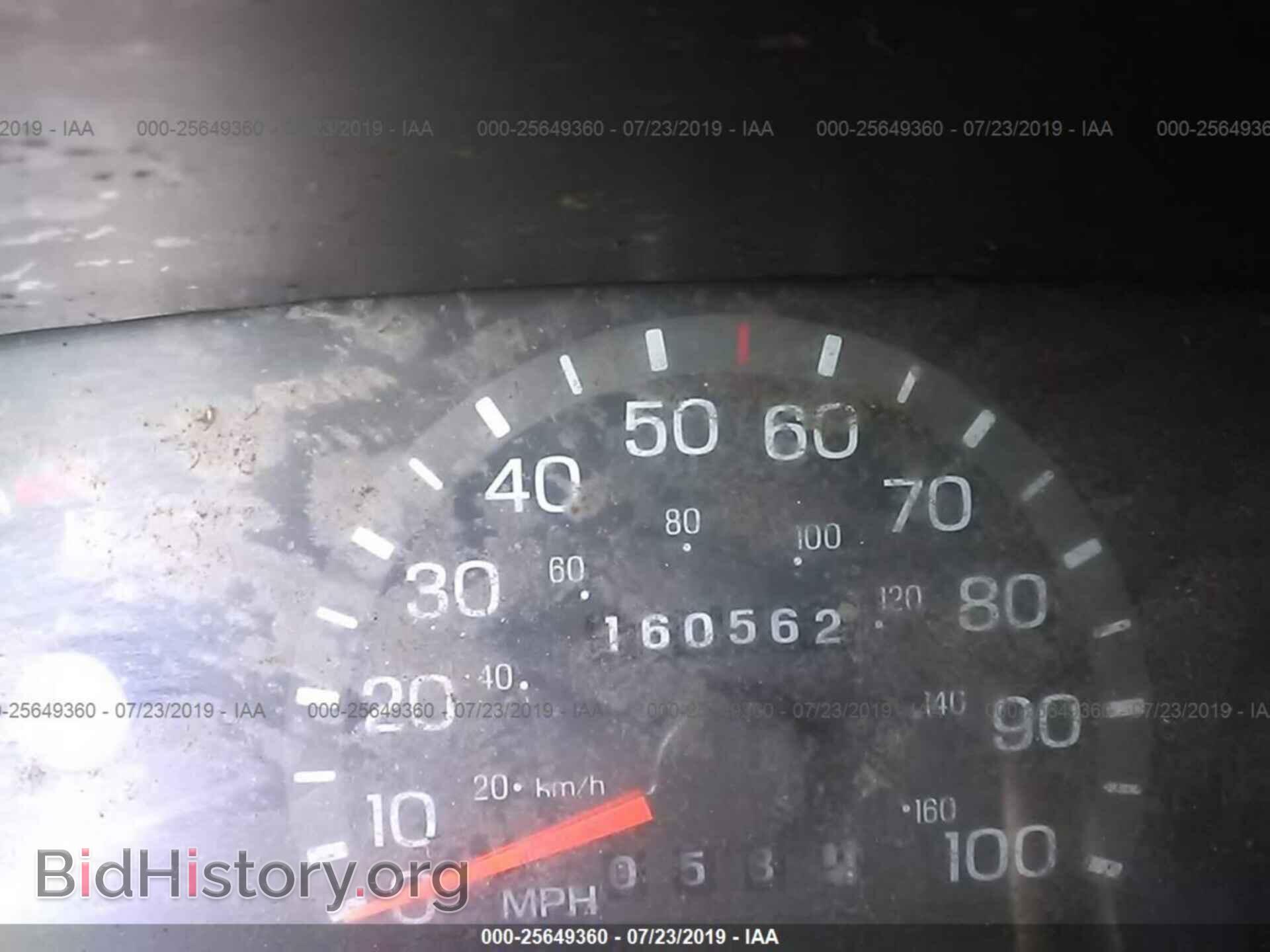 1997 FORD ECONOLINE - VIN: 1FTEE1466VHB42695 - Photo 7
