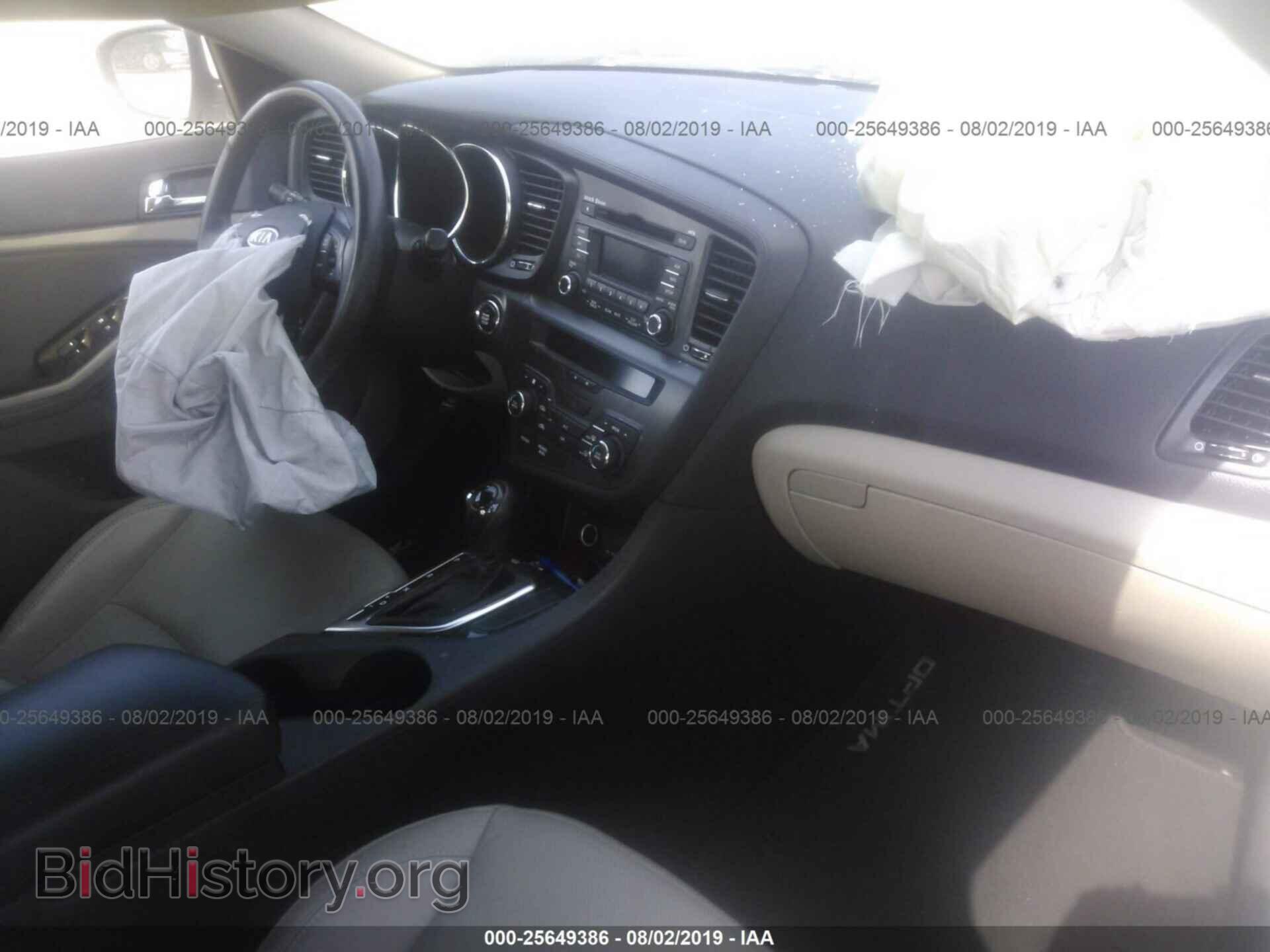 2012 KIA OPTIMA - VIN: 5XXGN4A75CG057994 - Фото 5