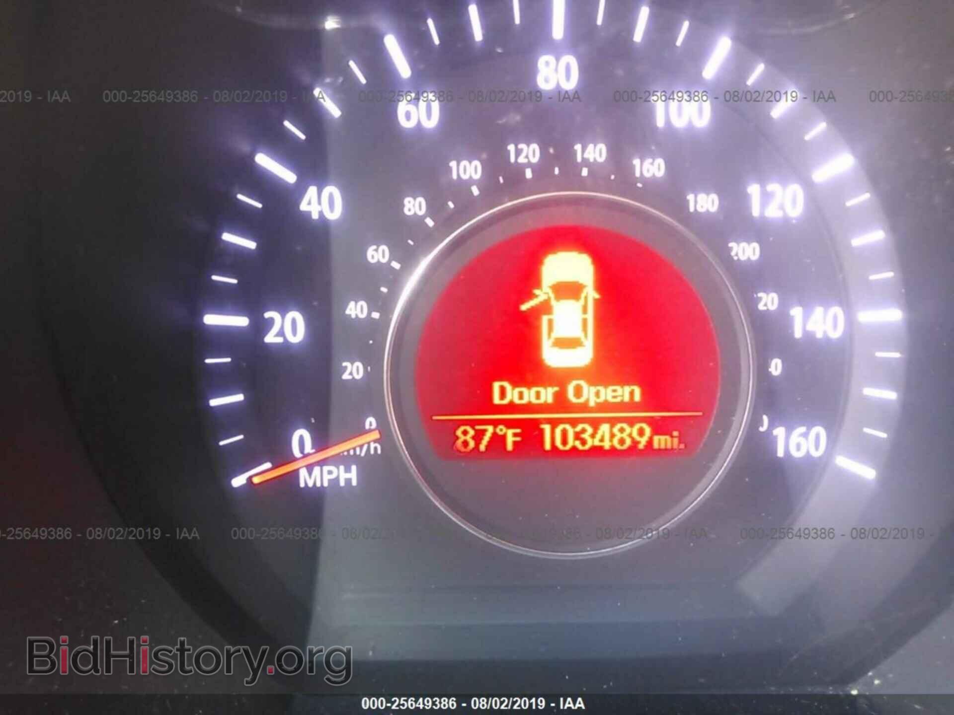 2012 KIA OPTIMA - VIN: 5XXGN4A75CG057994 - Фото 7