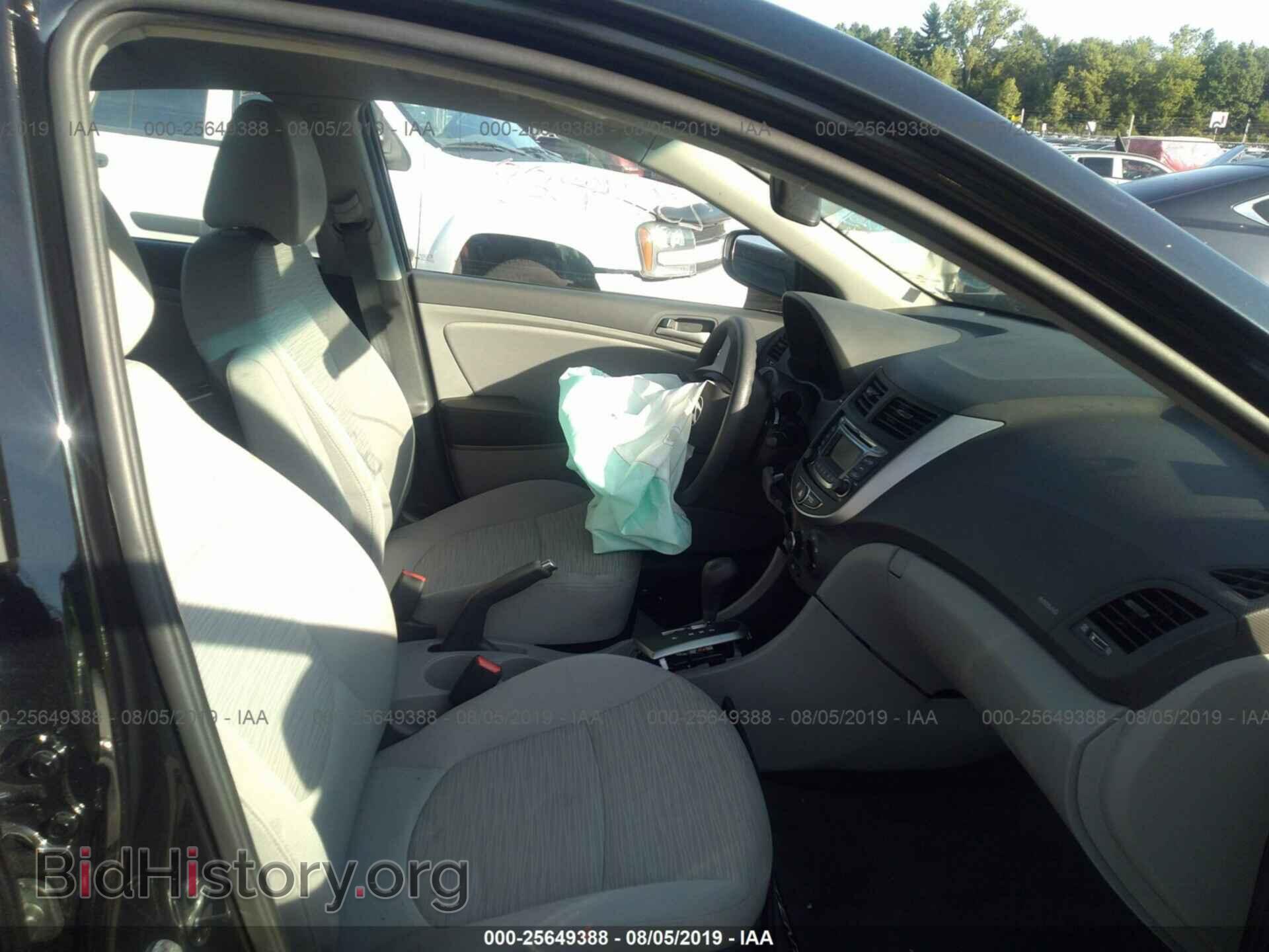 2017 HYUNDAI ACCENT - VIN: KMHCT4AE5HU280245 - Фото 5