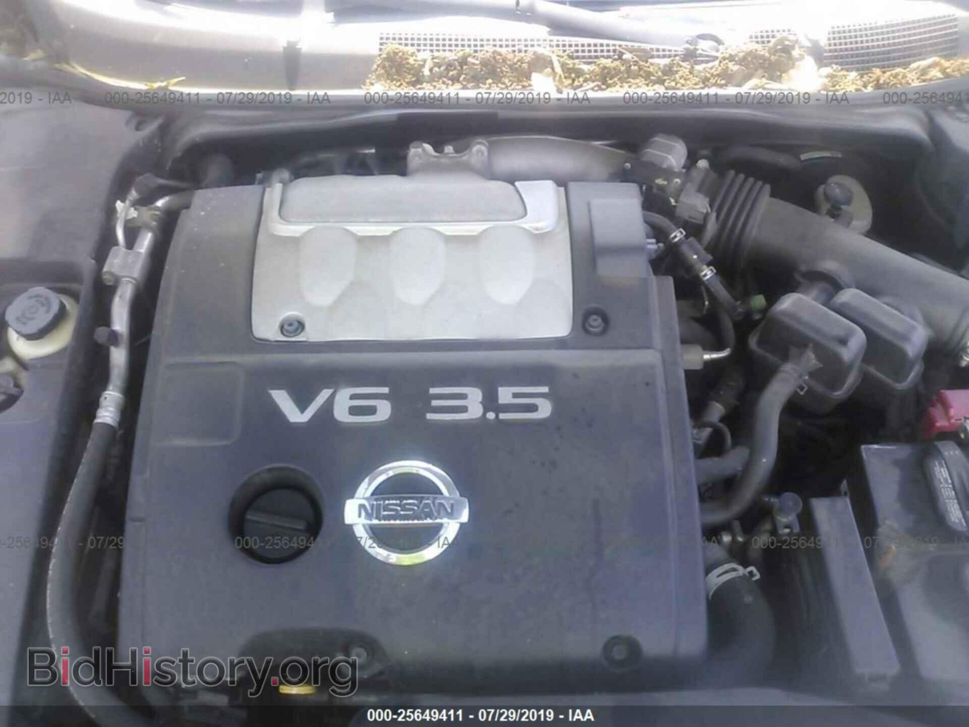 2006 NISSAN MAXIMA - VIN: 1N4BA41E16C844164 - Фото 10