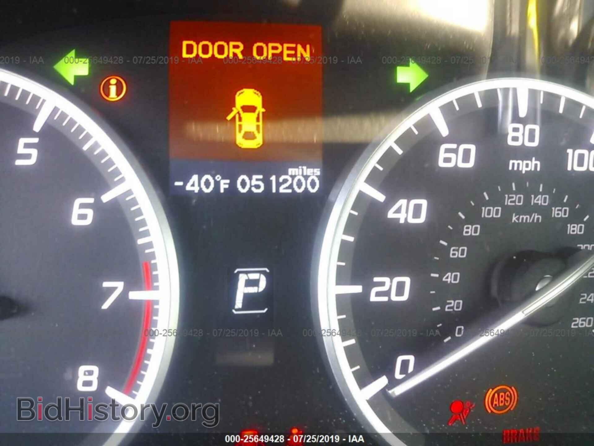 2015 ACURA ILX - VIN: 19VDE1F50FE009995 - Фото 7