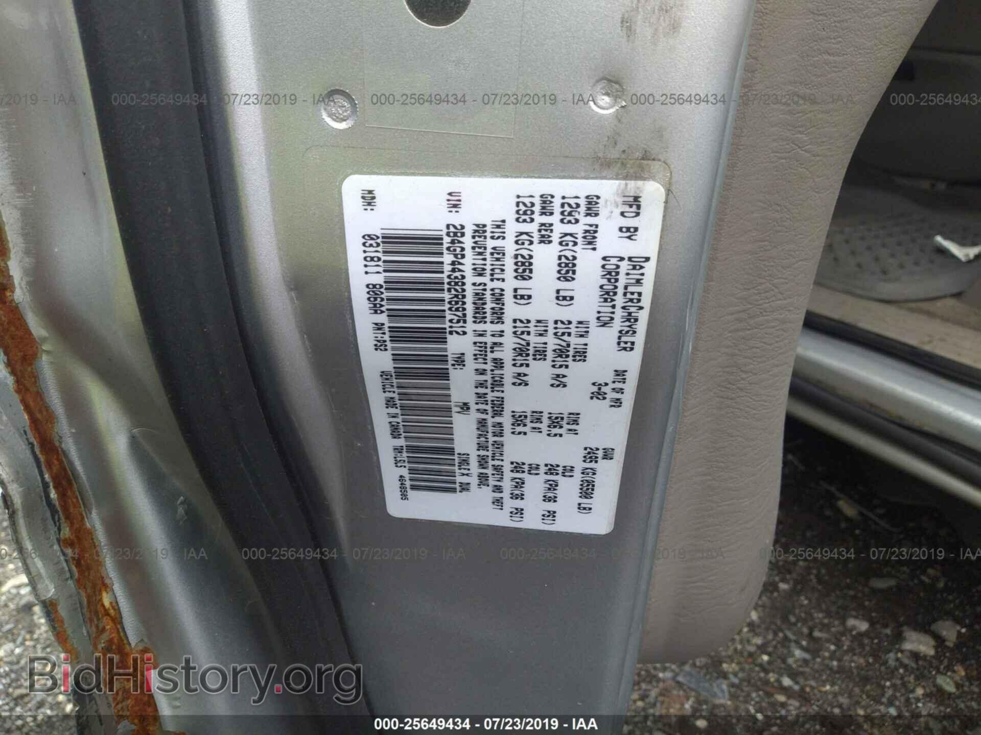 2002 DODGE GRAND CARAVAN - VIN: 2B4GP44382R697512 - Фото 9