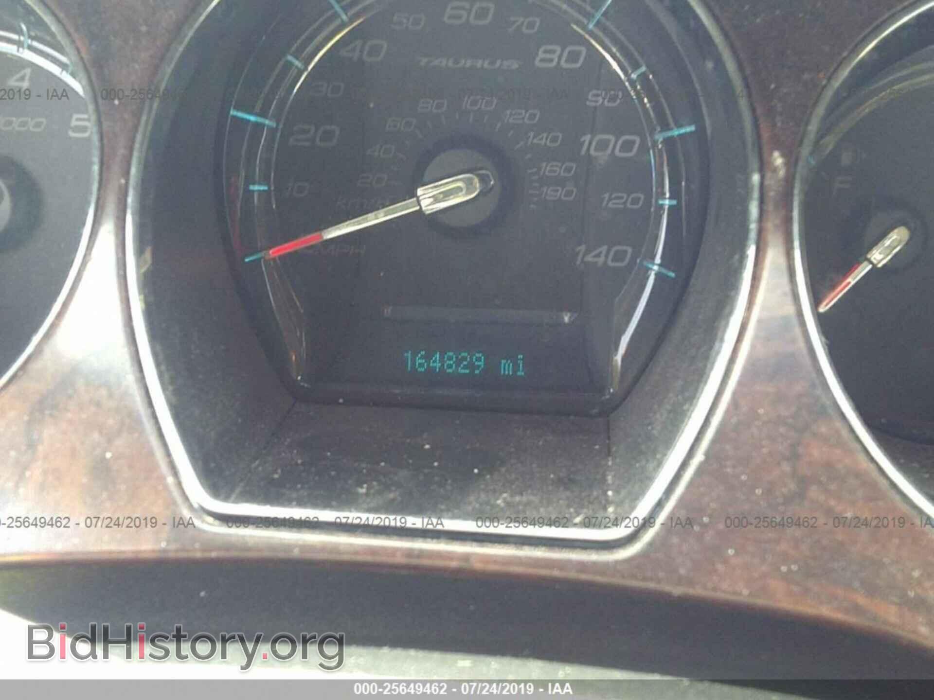 2011 FORD TAURUS - VIN: 1FAHP2EW6BG174128 - Photo 7