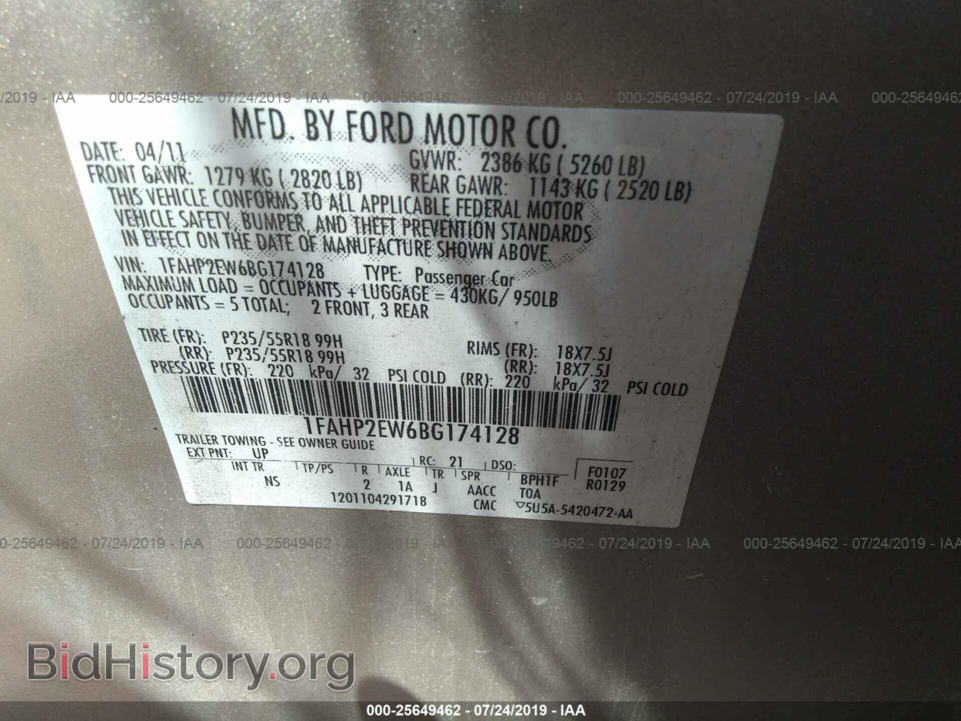 2011 FORD TAURUS - VIN: 1FAHP2EW6BG174128 - Photo 9