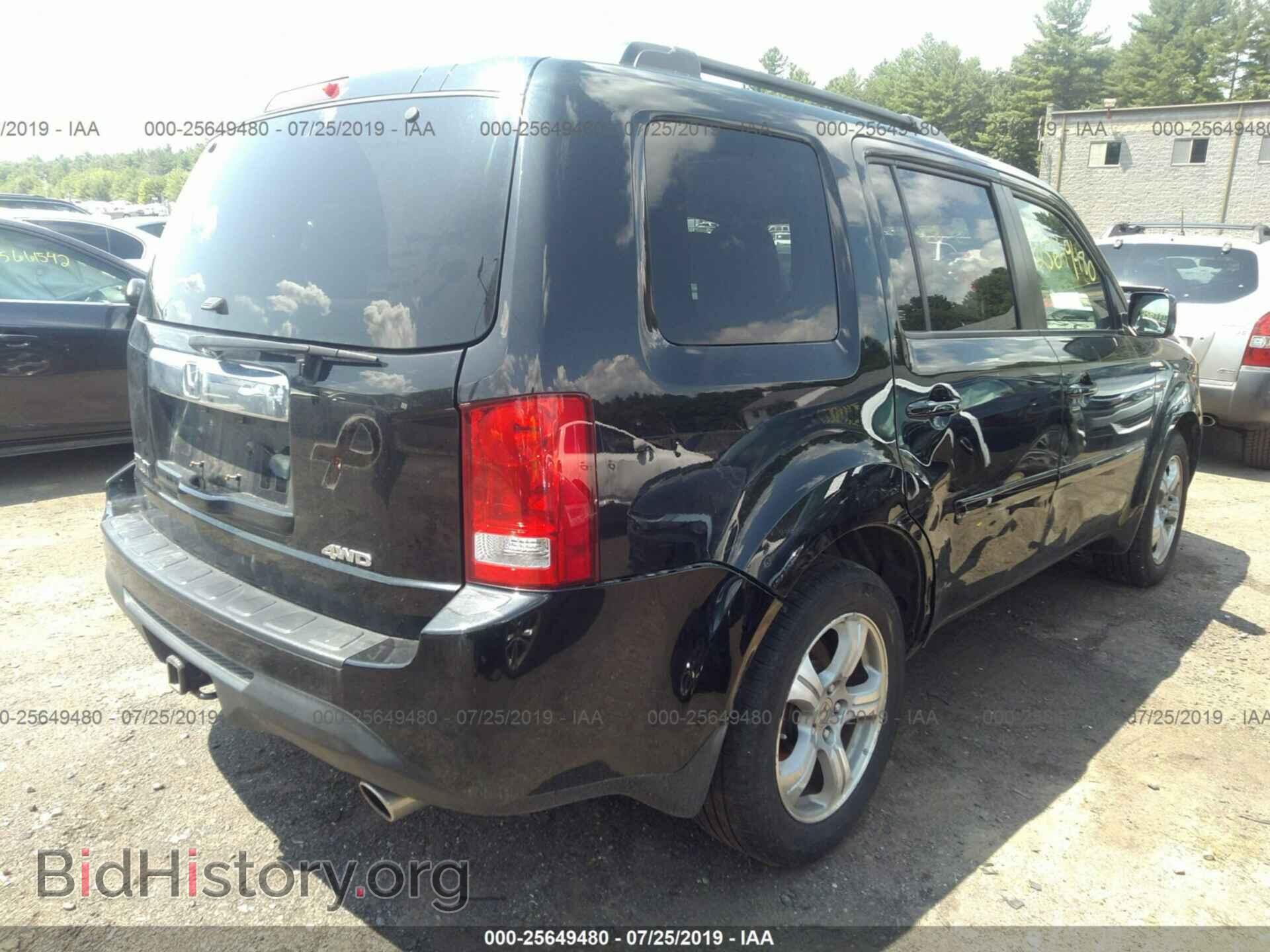 2014 HONDA PILOT - VIN: 5FNYF4H45EB012170 - Фото 4