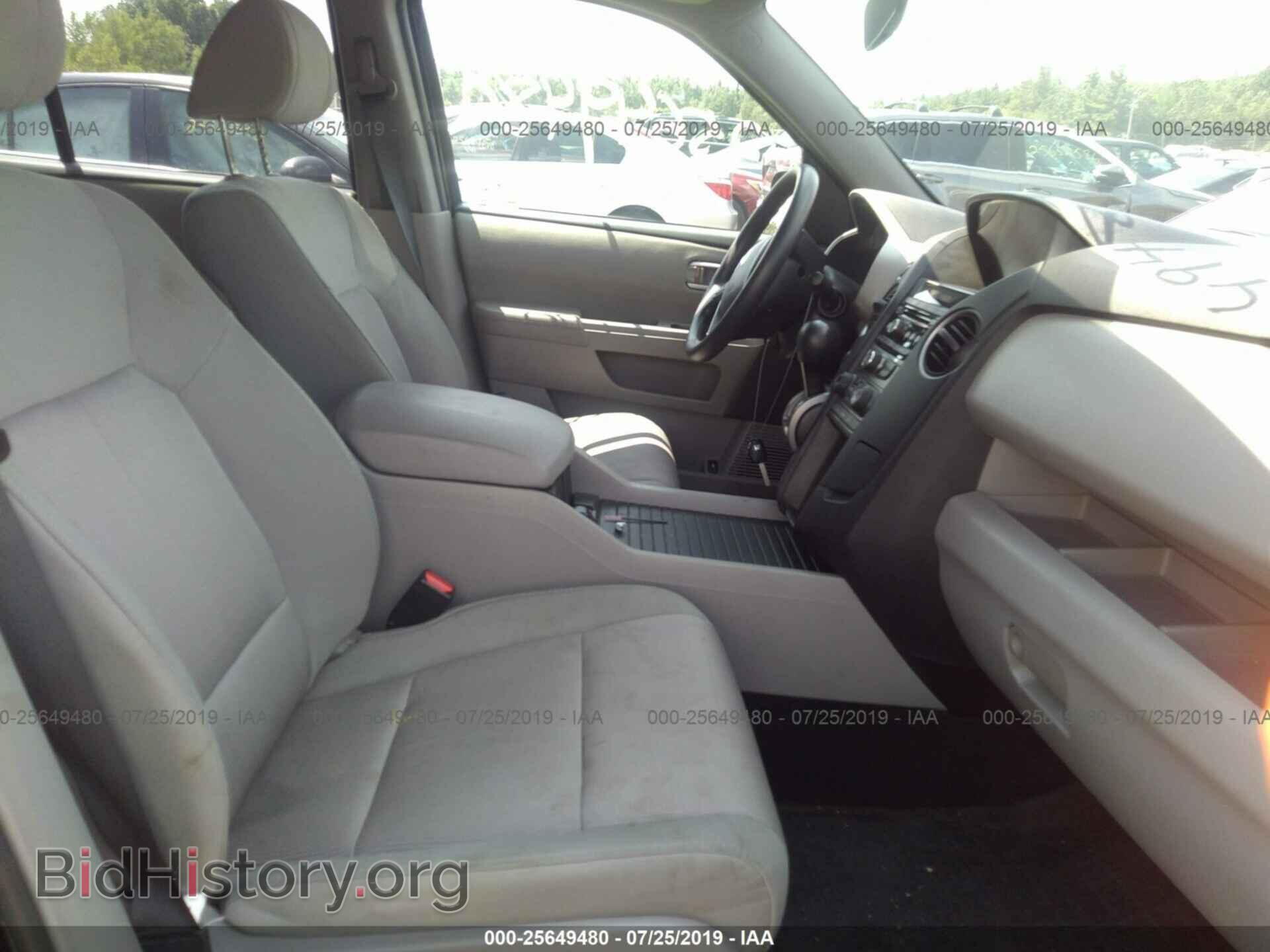 2014 HONDA PILOT - VIN: 5FNYF4H45EB012170 - Фото 5
