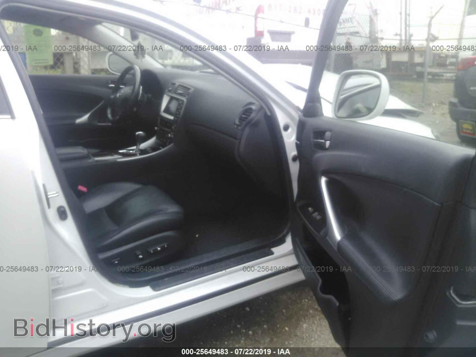 2007 LEXUS IS - VIN: JTHCK262472009177 - Photo 5