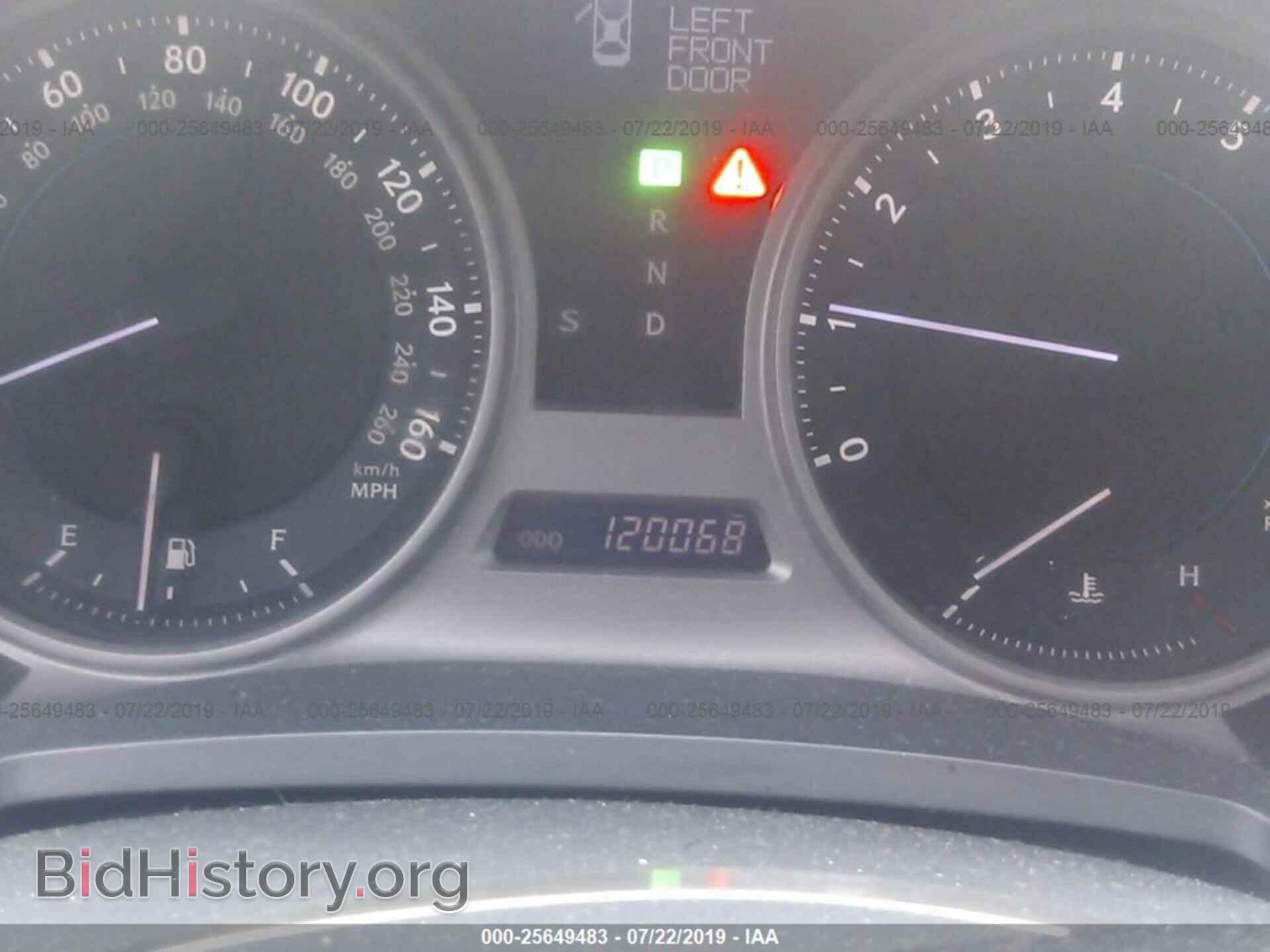 2007 LEXUS IS - VIN: JTHCK262472009177 - Photo 7