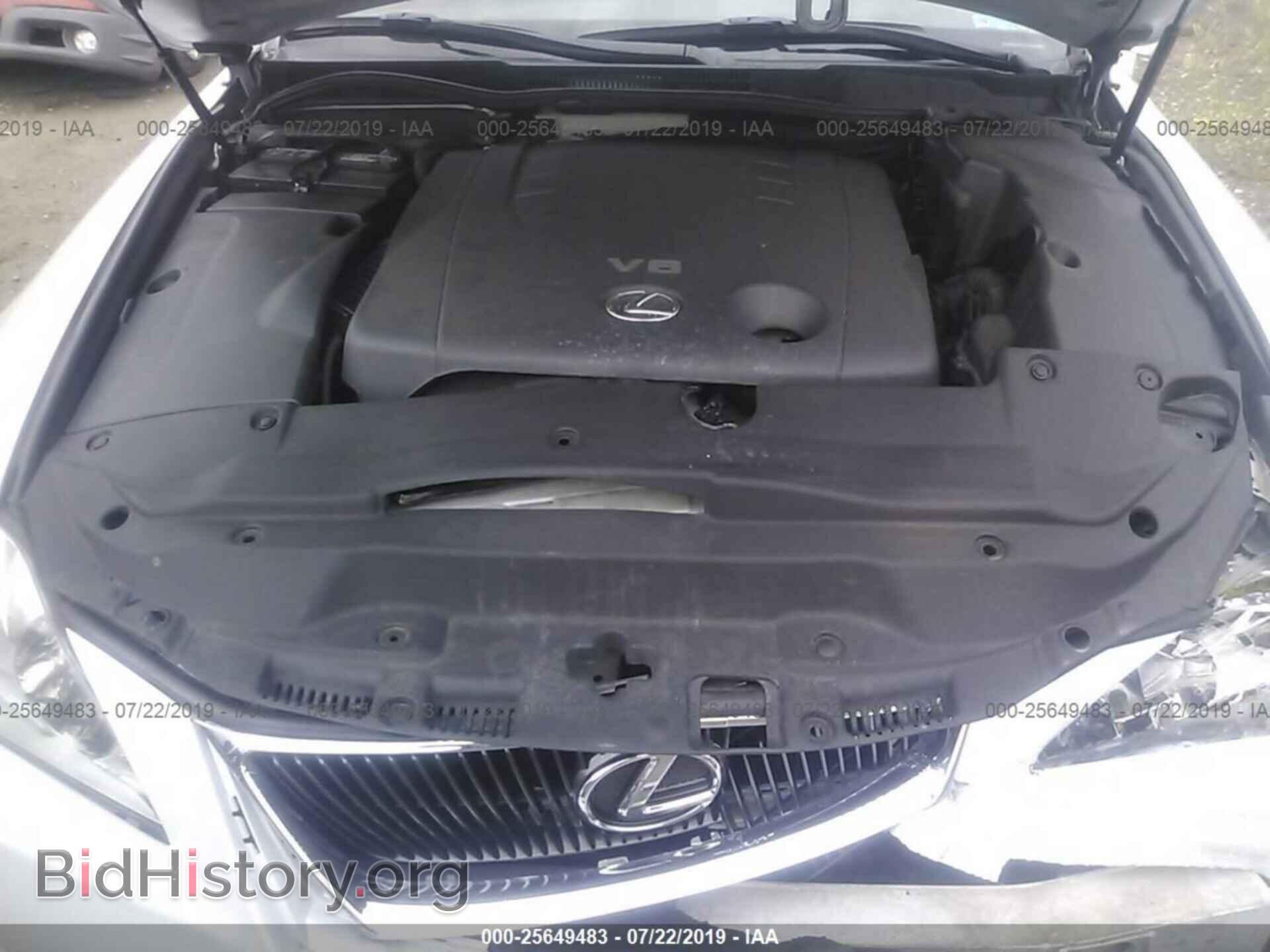 2007 LEXUS IS - VIN: JTHCK262472009177 - Photo 10