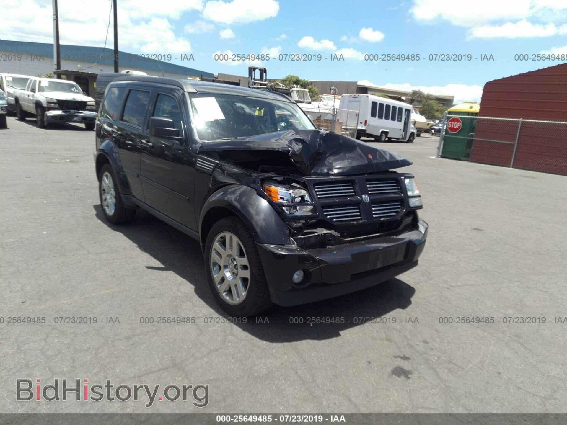 Фотография 1D4PU4GX0BW504919 - DODGE NITRO 2011