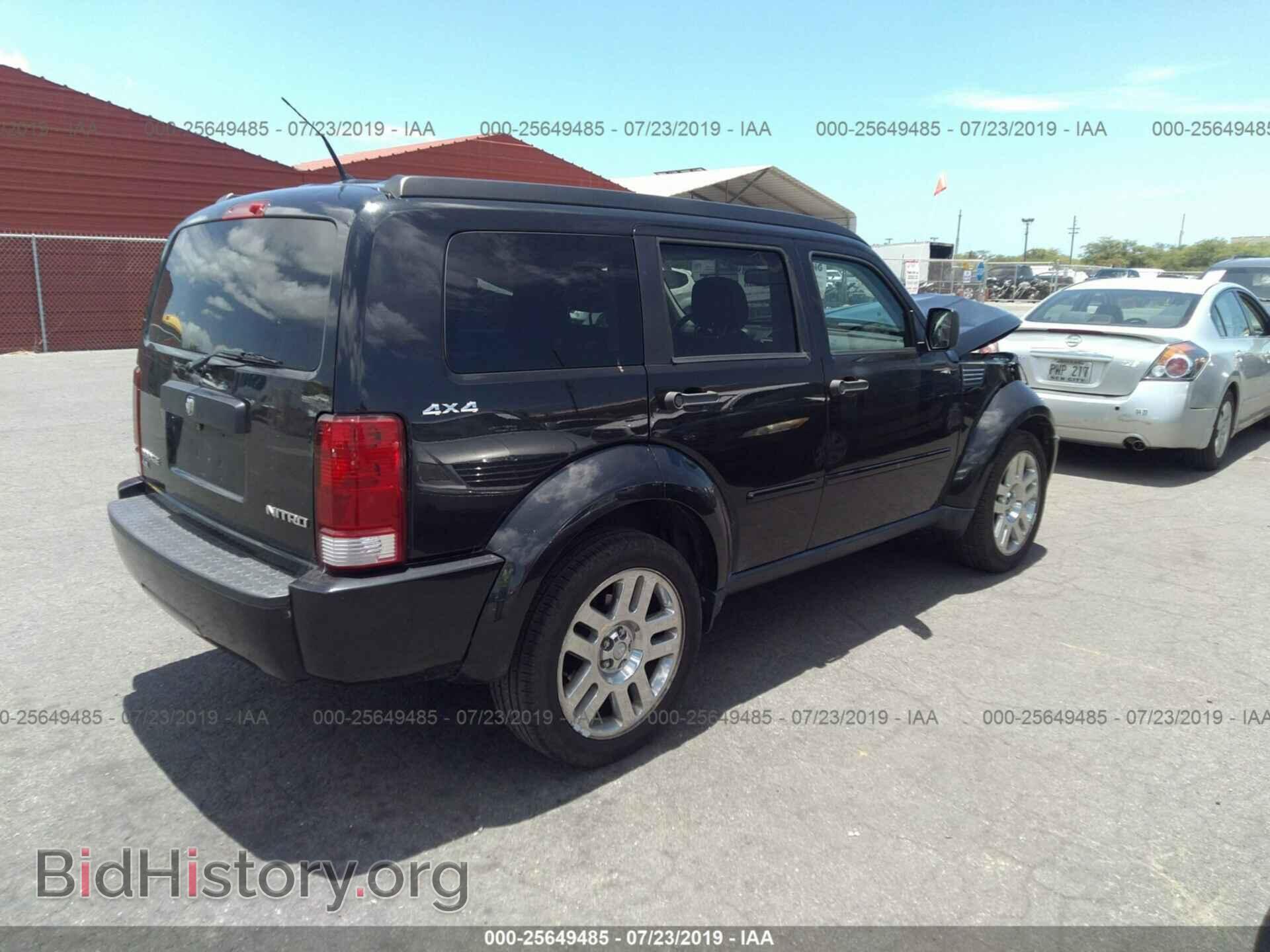 2011 DODGE NITRO - VIN: 1D4PU4GX0BW504919 - Фото 4