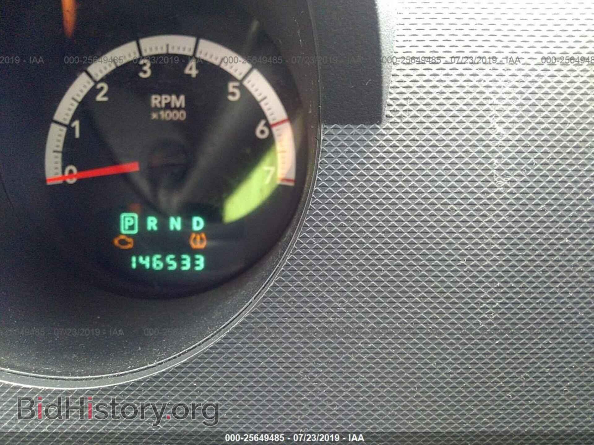2011 DODGE NITRO - VIN: 1D4PU4GX0BW504919 - Фото 7