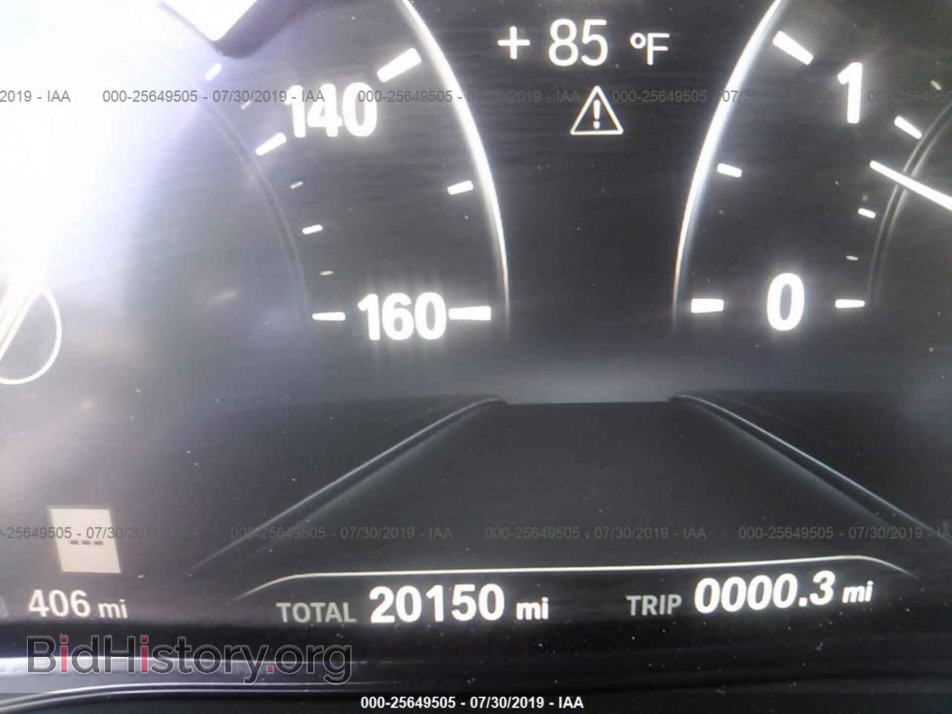 2017 BMW 540 - VIN: WBAJE7C38HG887352 - Фото 7