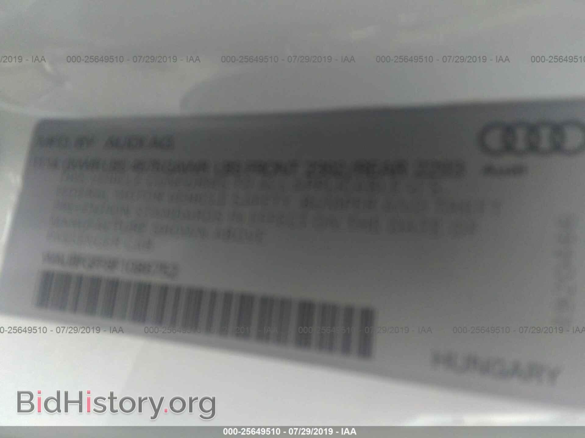2015 AUDI A3 - VIN: WAUBFGFF8F1086752 - Фото 9