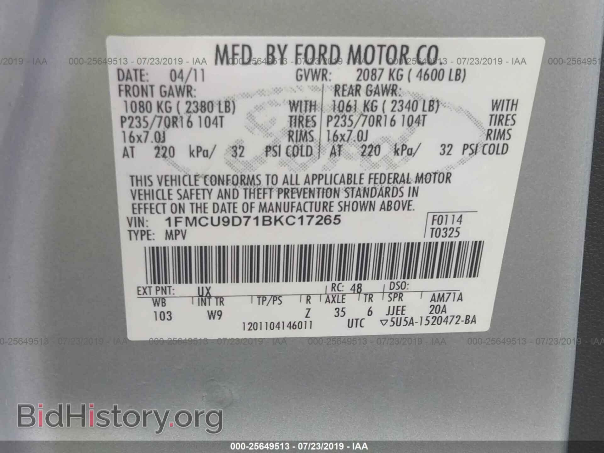 2011 FORD ESCAPE - VIN: 1FMCU9D71BKC17265 - Фото 9