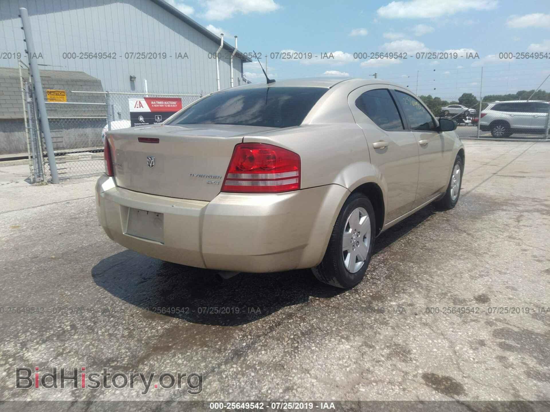 2010 DODGE AVENGER - VIN: 1B3CC4FB5AN115283 - Фото 4