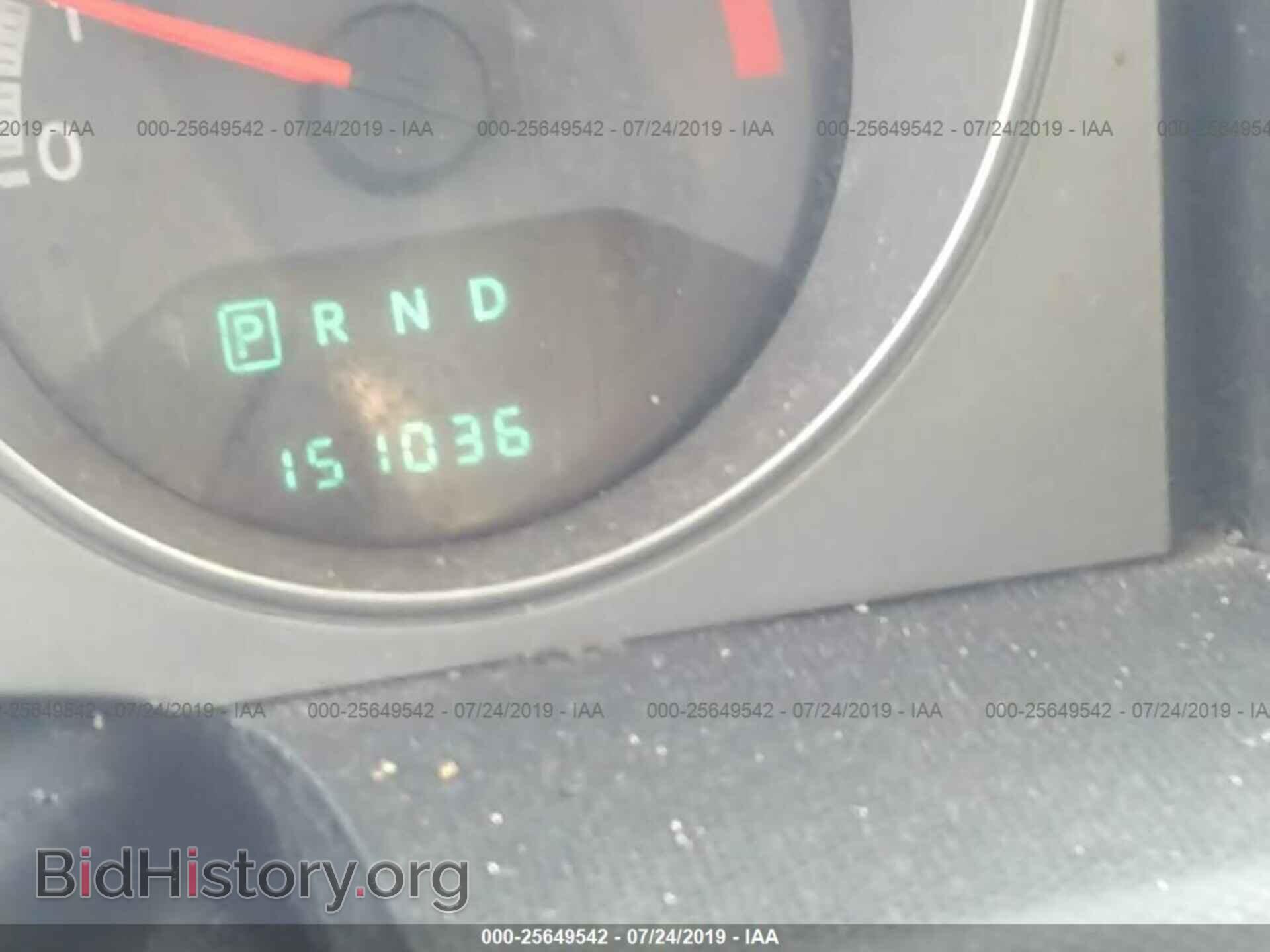 2010 DODGE AVENGER - VIN: 1B3CC4FB5AN115283 - Фото 7