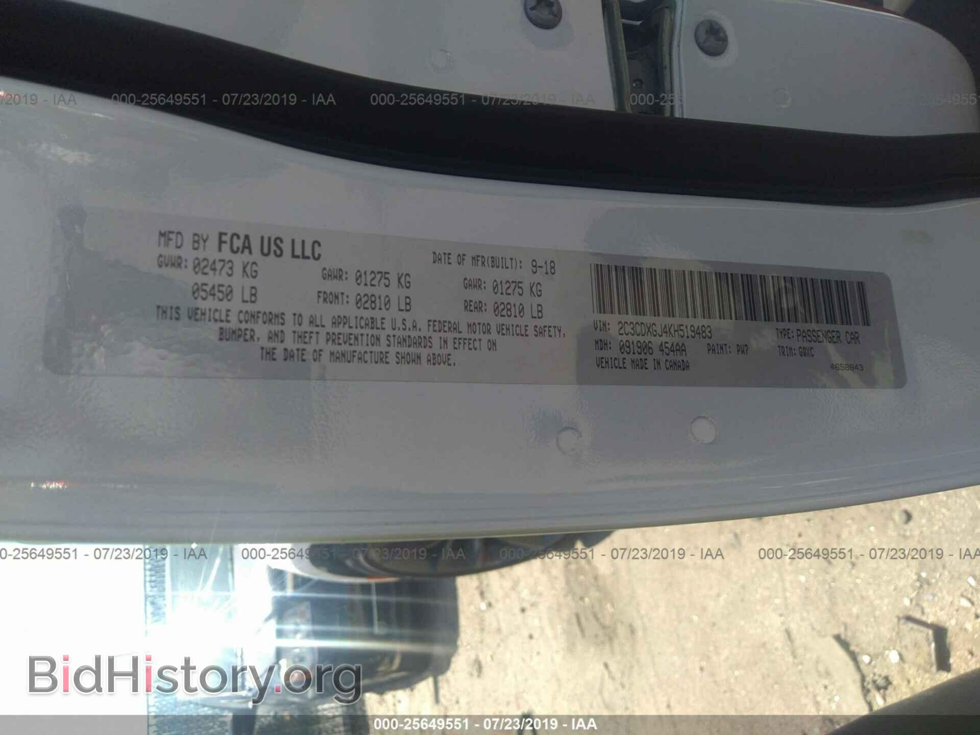 2019 DODGE CHARGER - VIN: 2C3CDXGJ4KH519483 - Photo 9