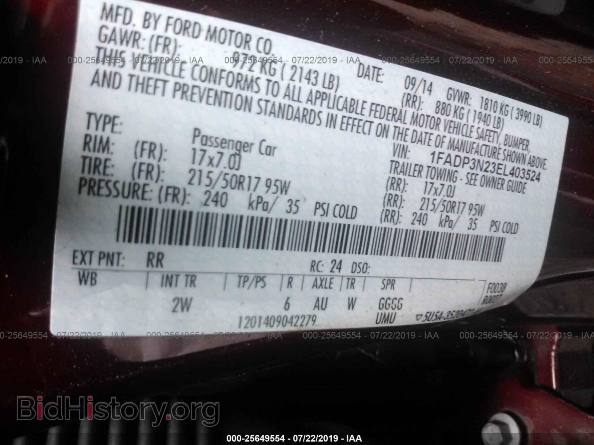 2014 FORD FOCUS - VIN: 1FADP3N23EL403524 - Фото 9