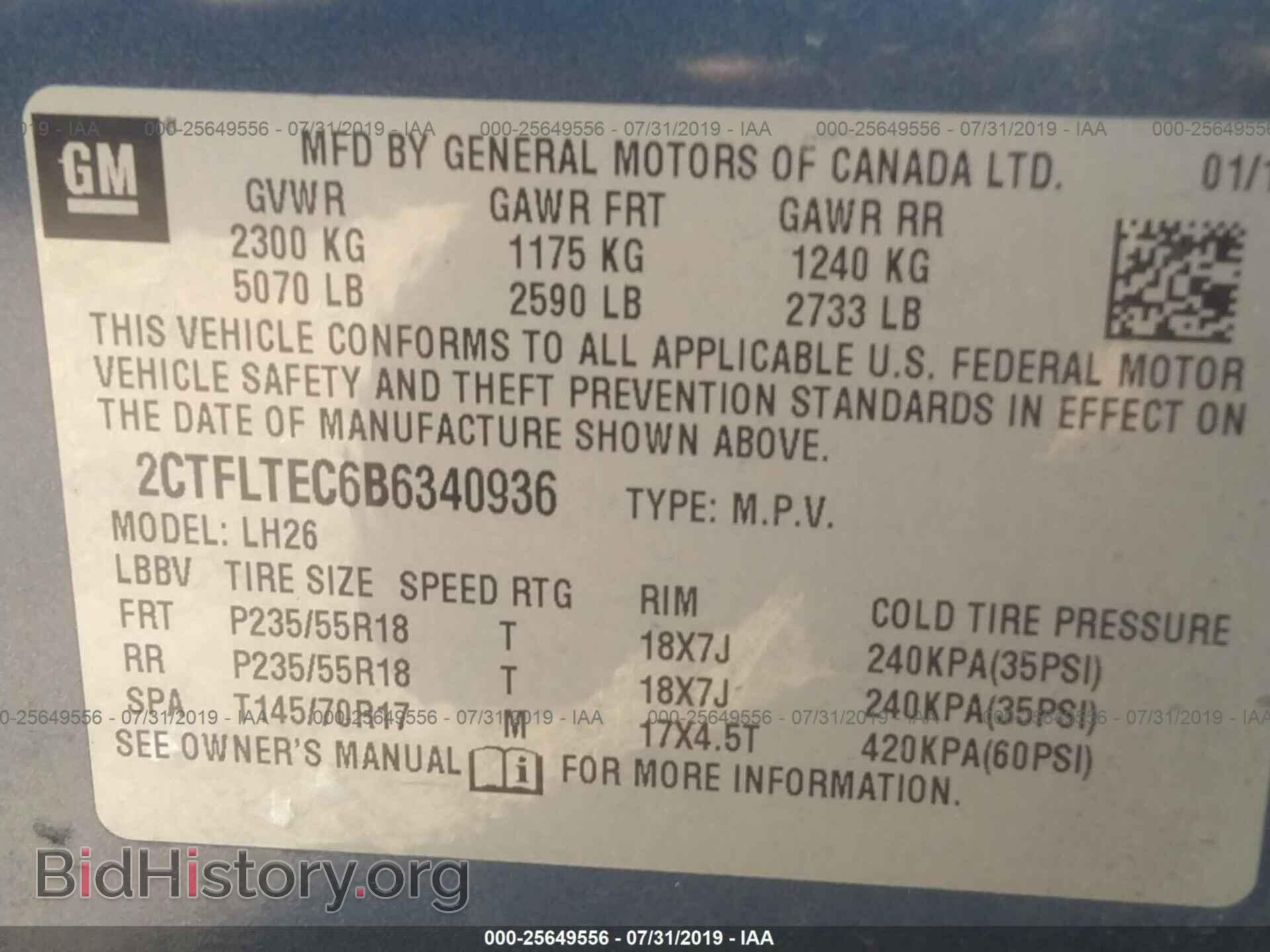 2011 GMC TERRAIN - VIN: 2CTFLTEC6B6340936 - Photo 9