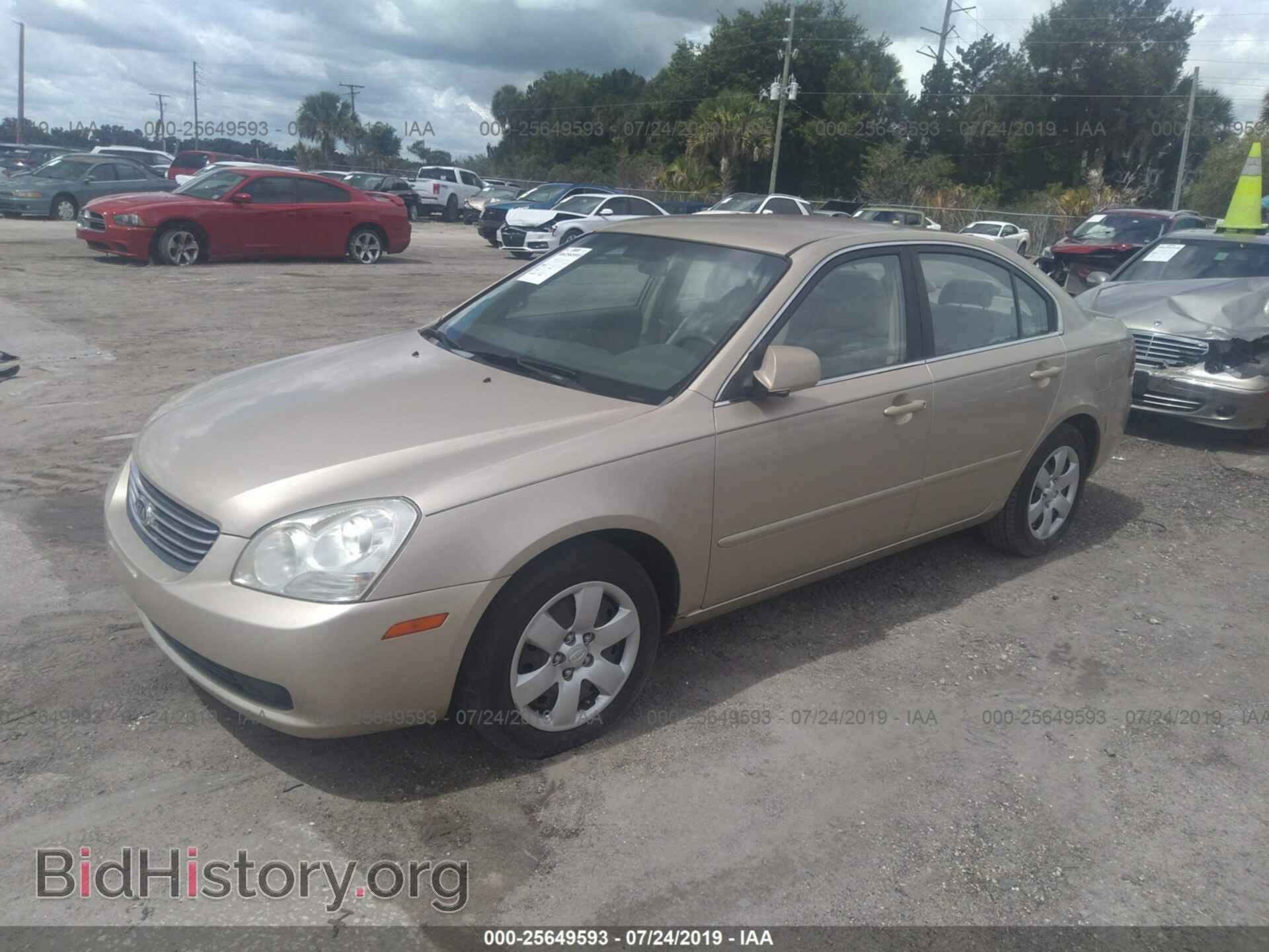 2007 KIA OPTIMA - VIN: KNAGE123775156303 - Фото 2