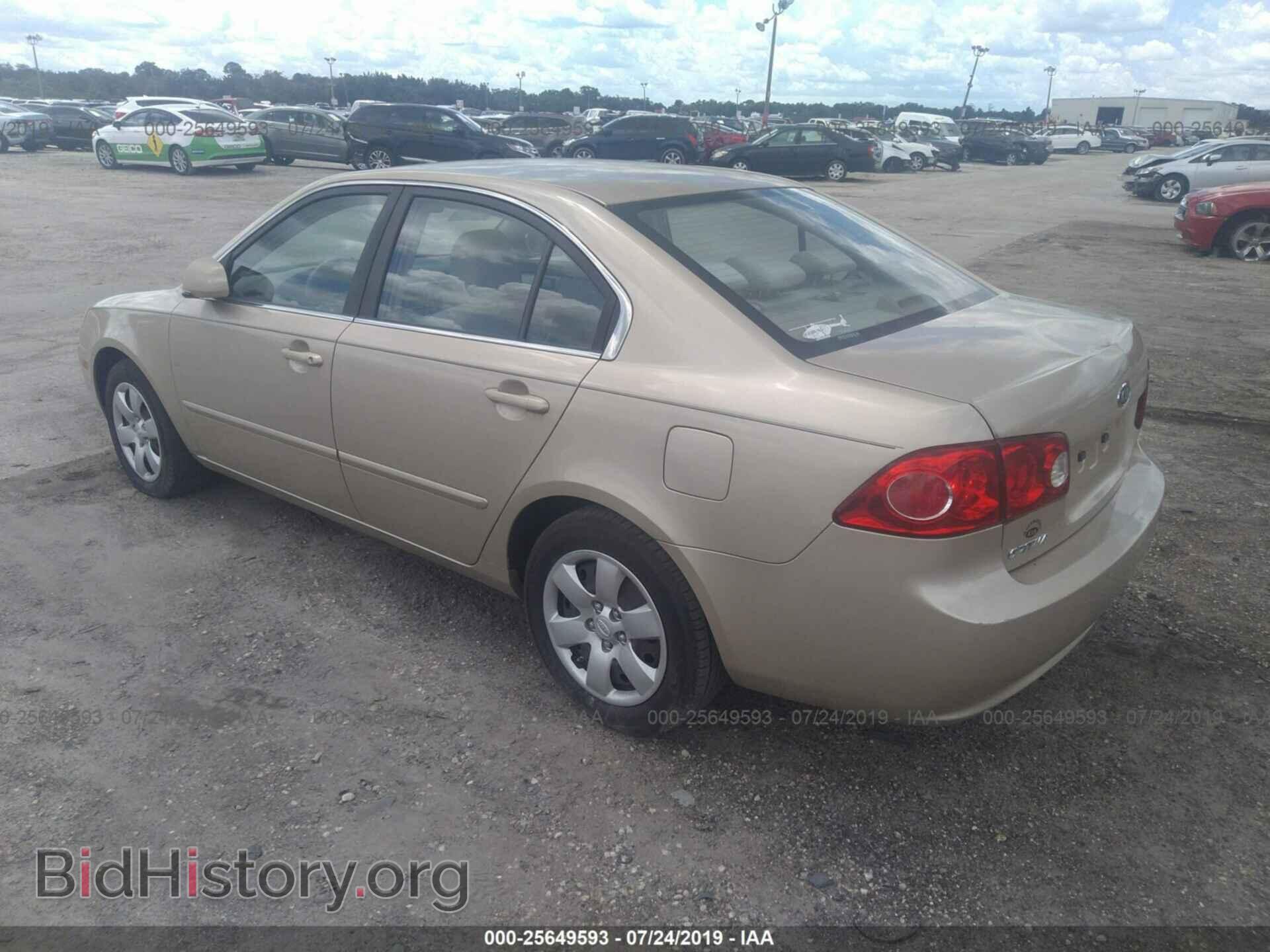 2007 KIA OPTIMA - VIN: KNAGE123775156303 - Фото 3