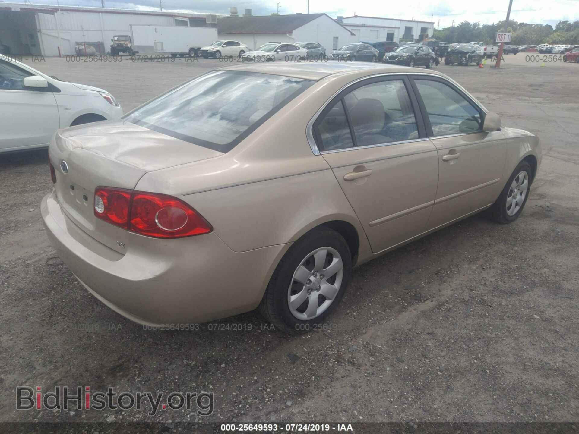 2007 KIA OPTIMA - VIN: KNAGE123775156303 - Фото 4