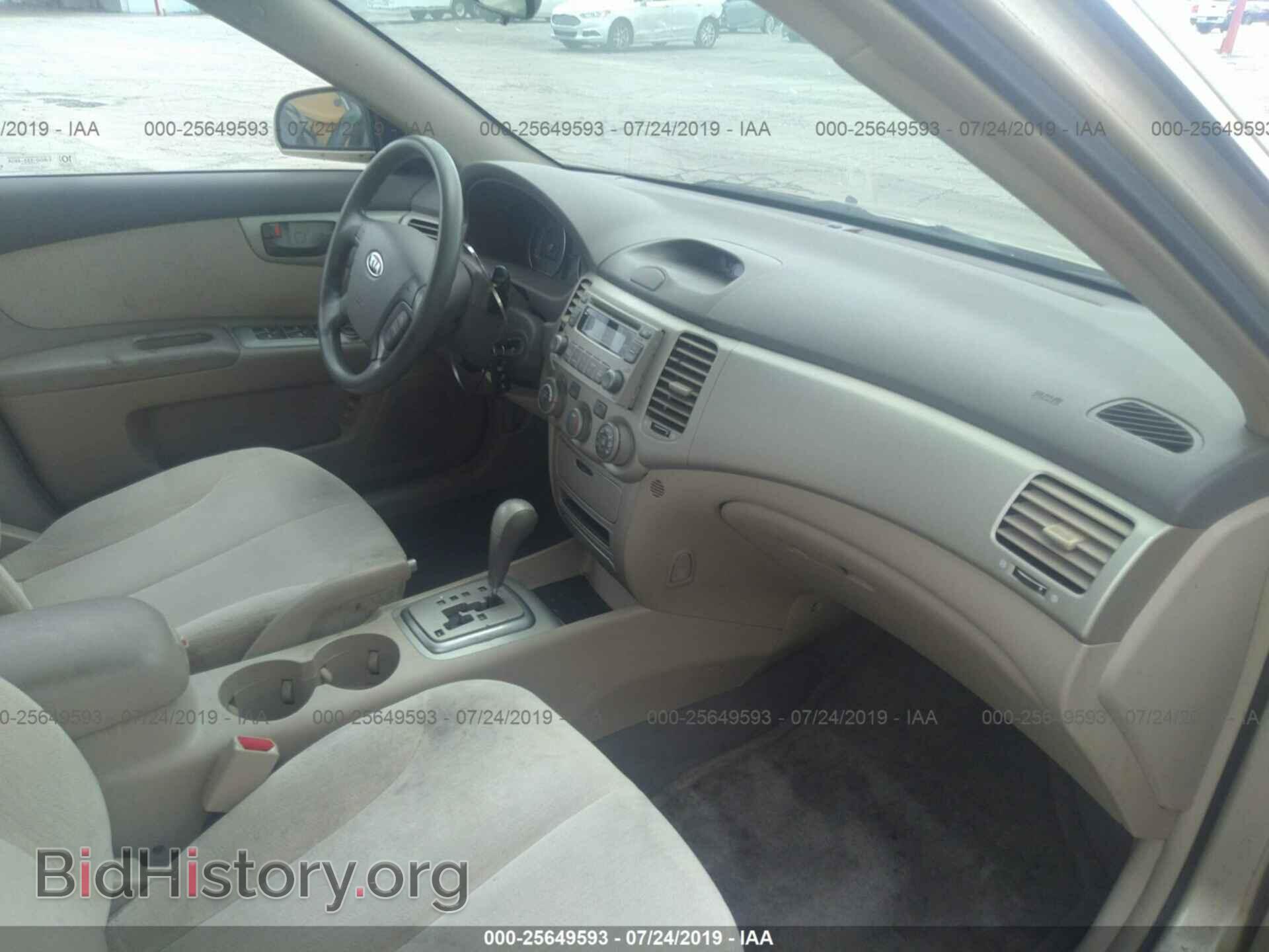 2007 KIA OPTIMA - VIN: KNAGE123775156303 - Фото 5