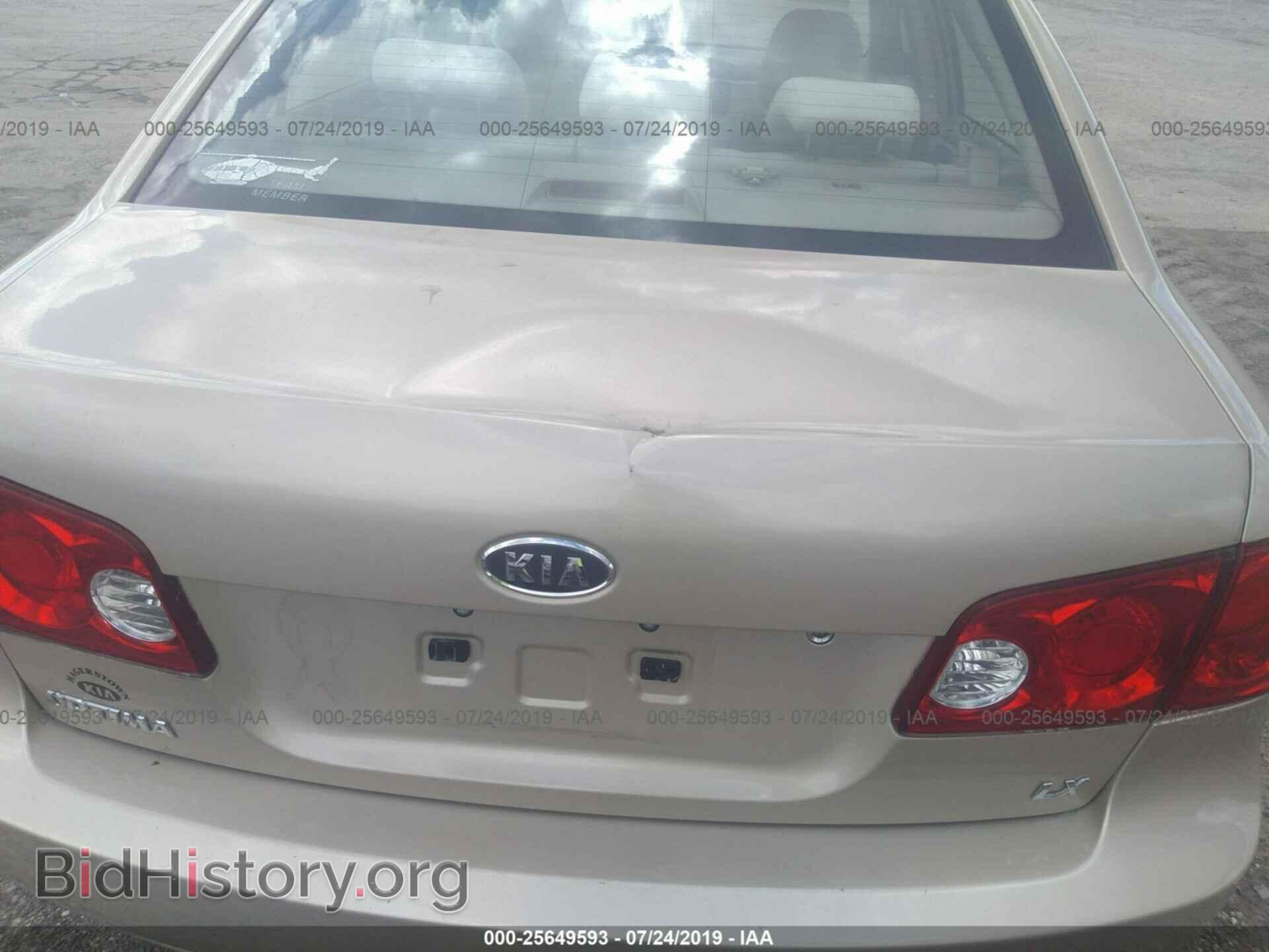 2007 KIA OPTIMA - VIN: KNAGE123775156303 - Фото 6