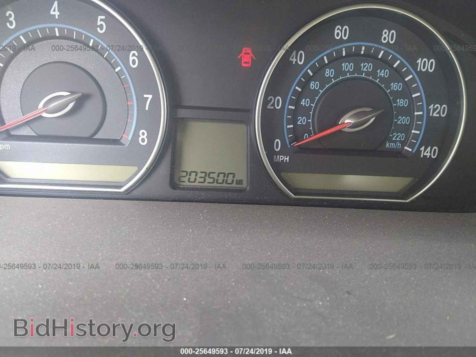 2007 KIA OPTIMA - VIN: KNAGE123775156303 - Фото 7