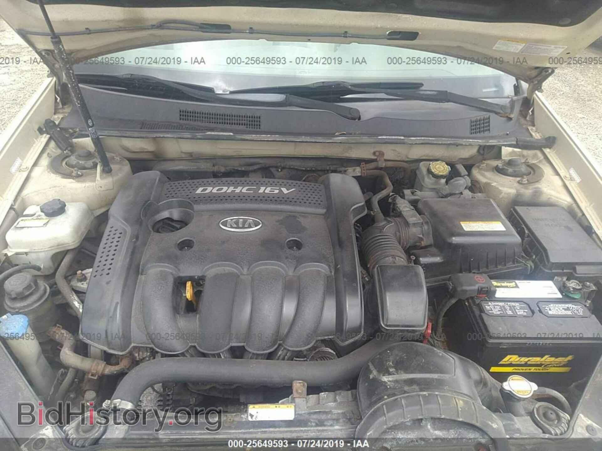 2007 KIA OPTIMA - VIN: KNAGE123775156303 - Фото 10