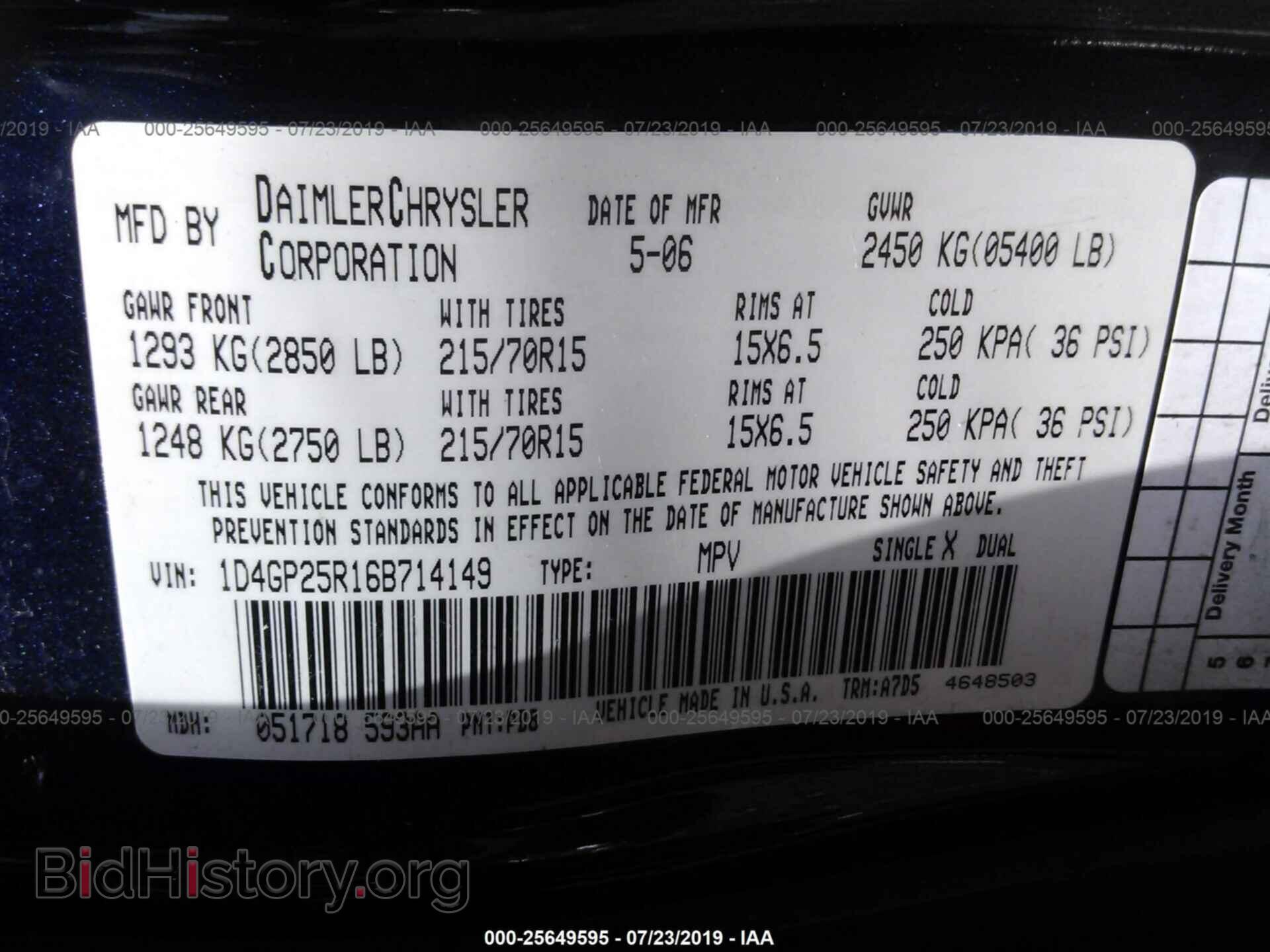 2006 DODGE CARAVAN - VIN: 1D4GP25R16B714149 - Фото 9