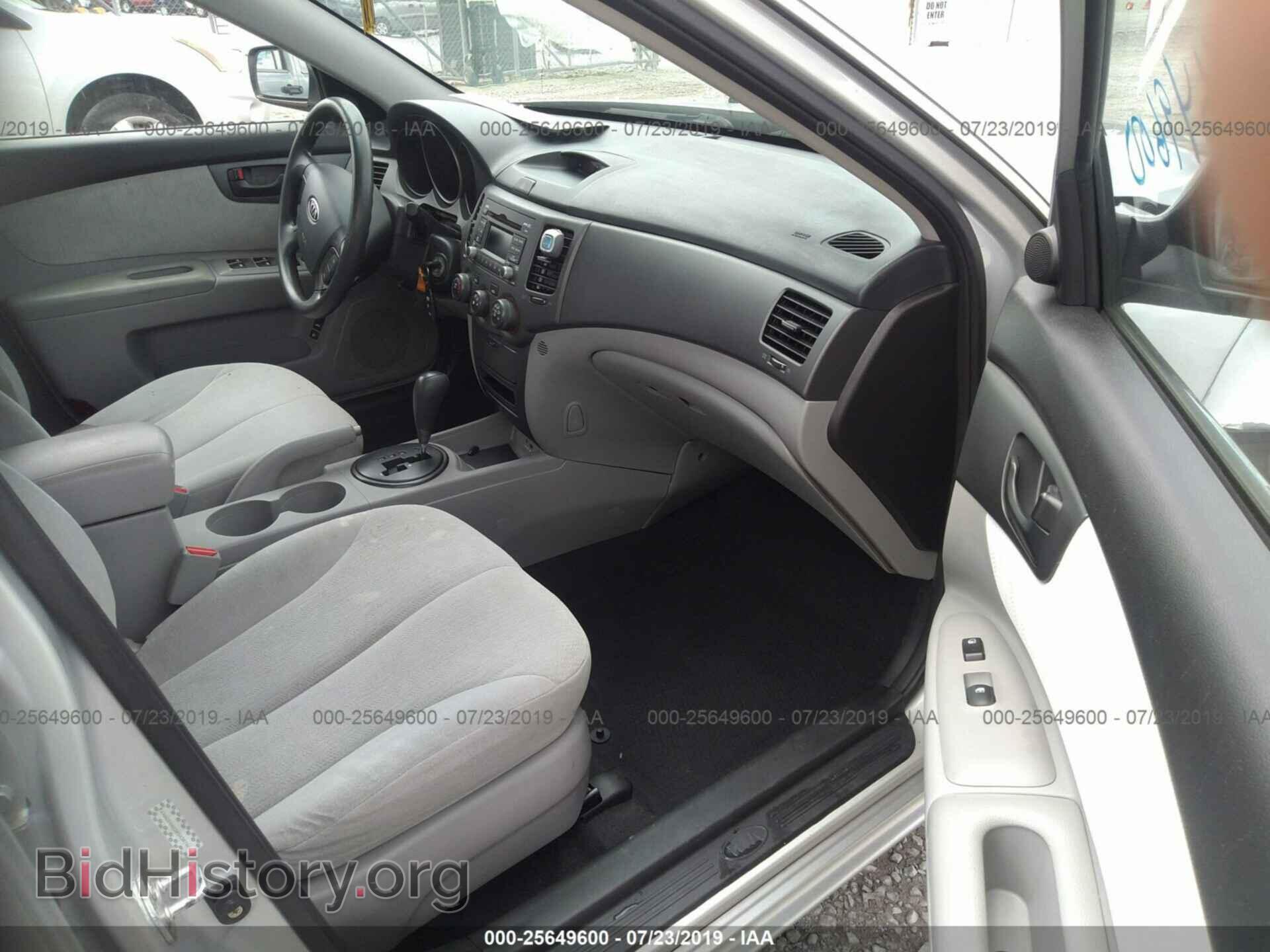 2010 KIA OPTIMA - VIN: KNAGG4A83A5434744 - Фото 5