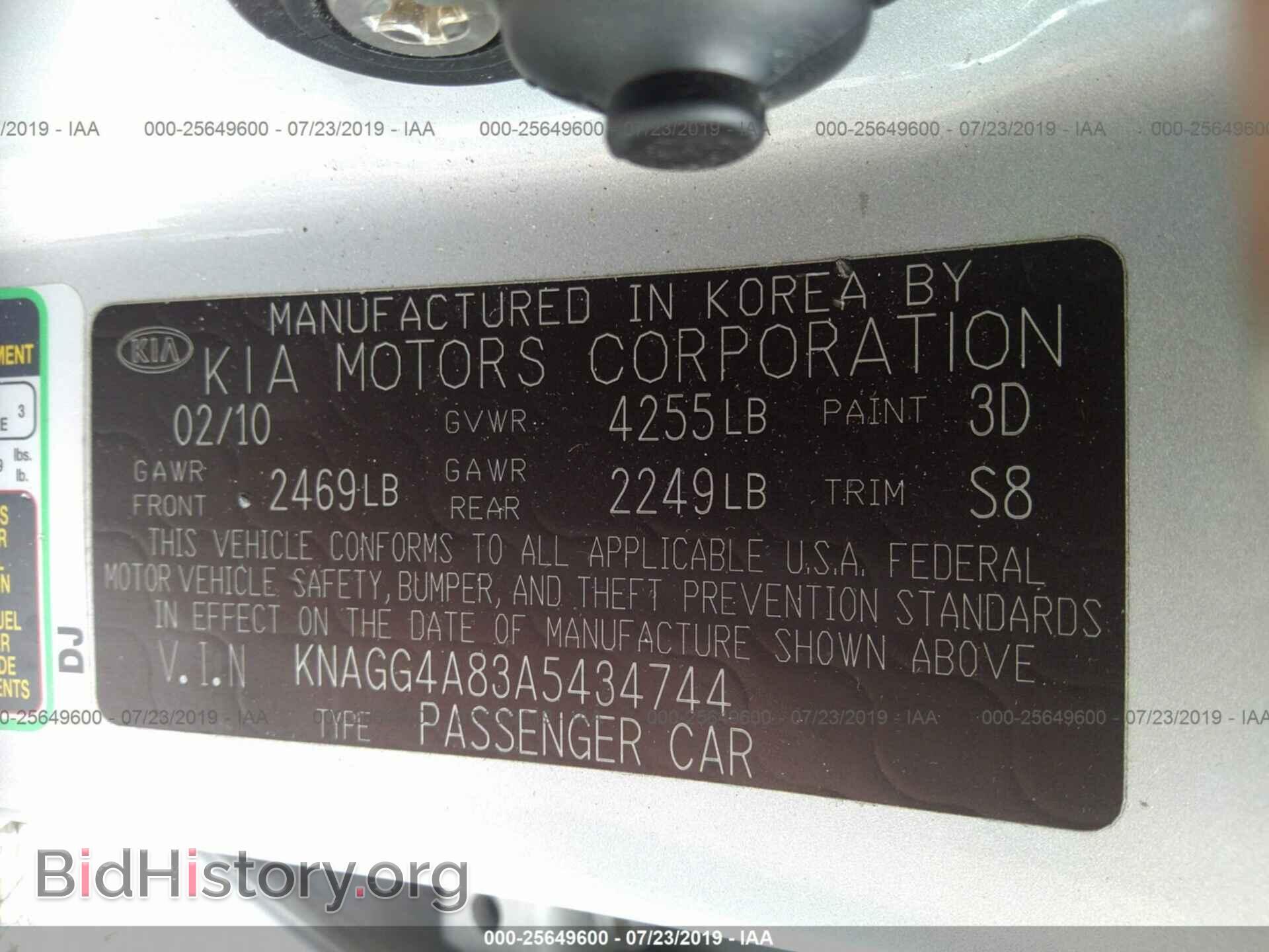 2010 KIA OPTIMA - VIN: KNAGG4A83A5434744 - Фото 9