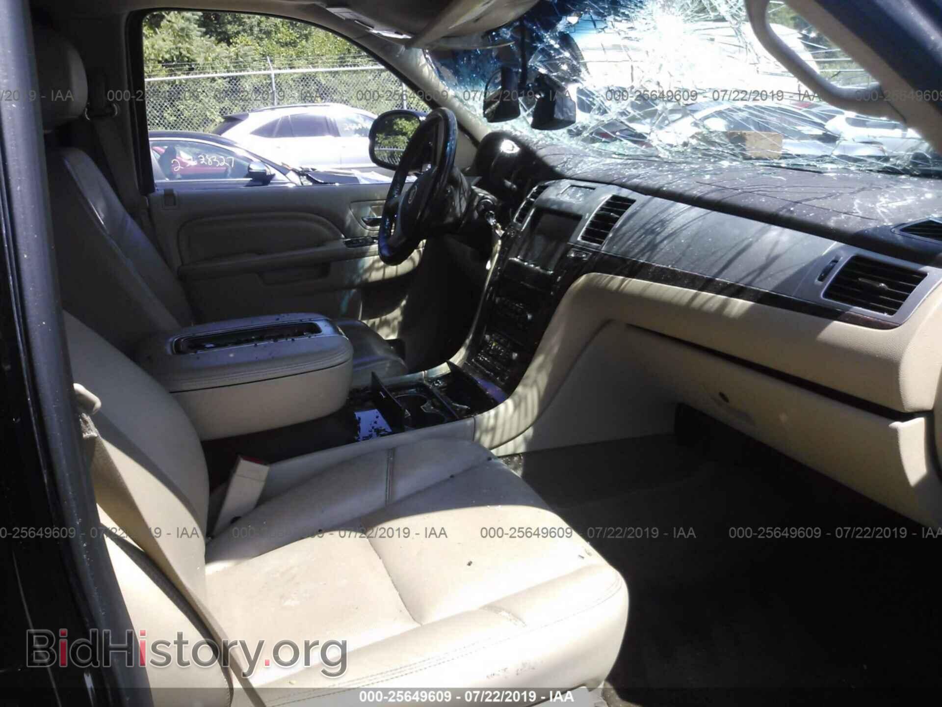 2014 CADILLAC ESCALADE - VIN: 1GYS4BEF2ER226897 - Фото 5