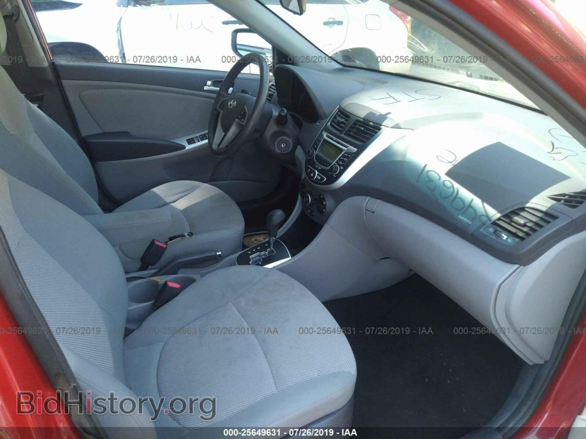2013 HYUNDAI ACCENT - VIN: KMHCT5AE8DU087829 - Фото 5
