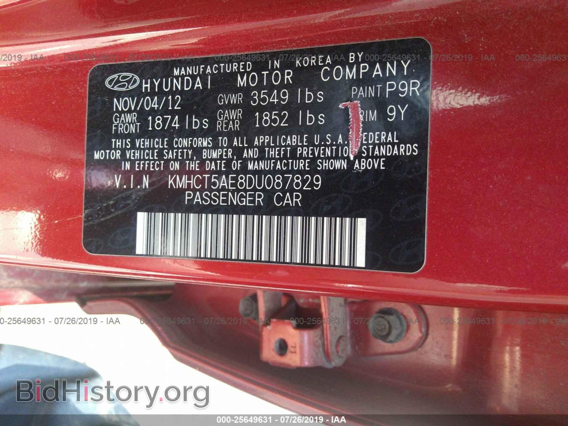 2013 HYUNDAI ACCENT - VIN: KMHCT5AE8DU087829 - Фото 9