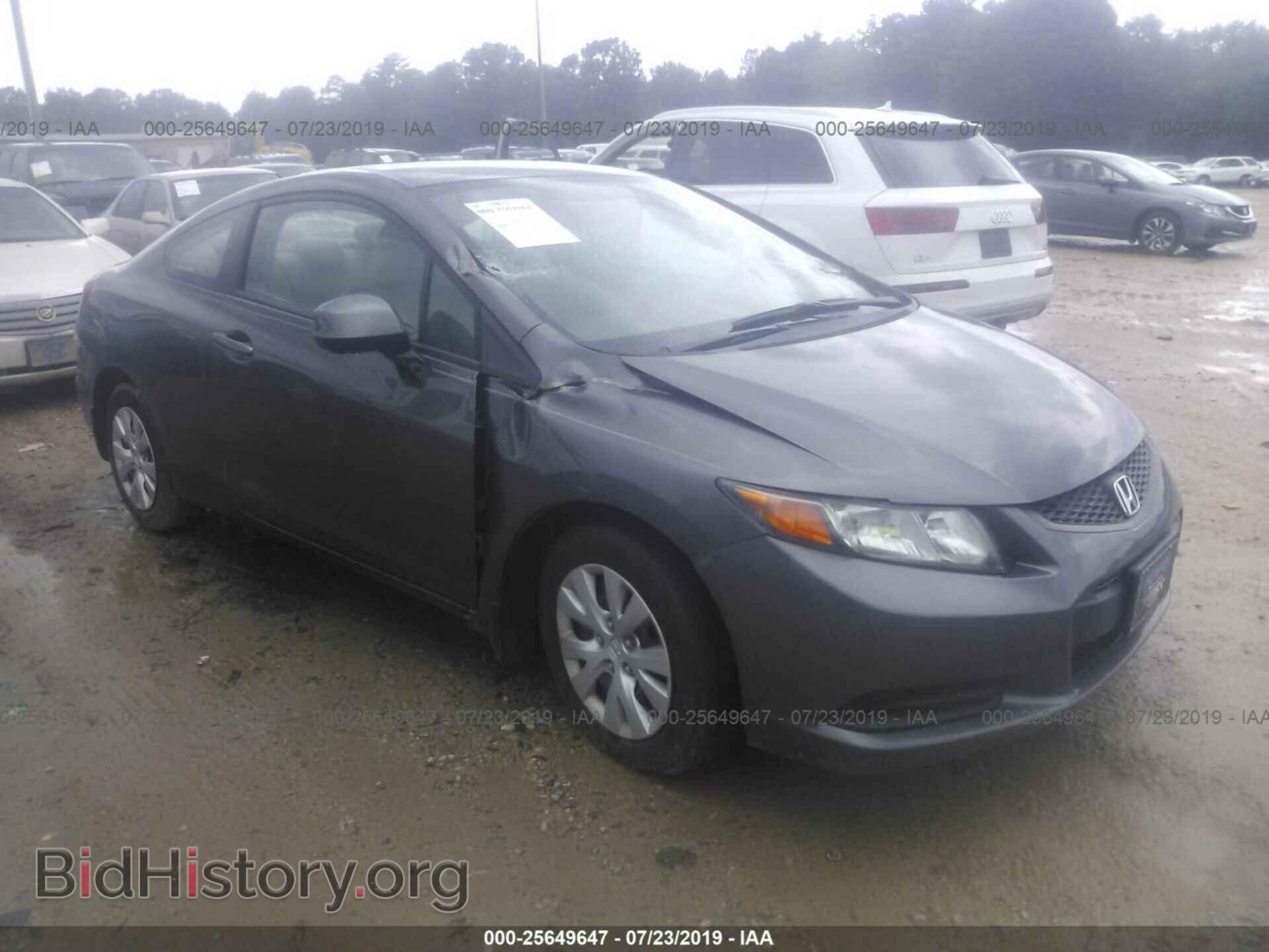 Photo 2HGFG3B58CH563444 - HONDA CIVIC 2012