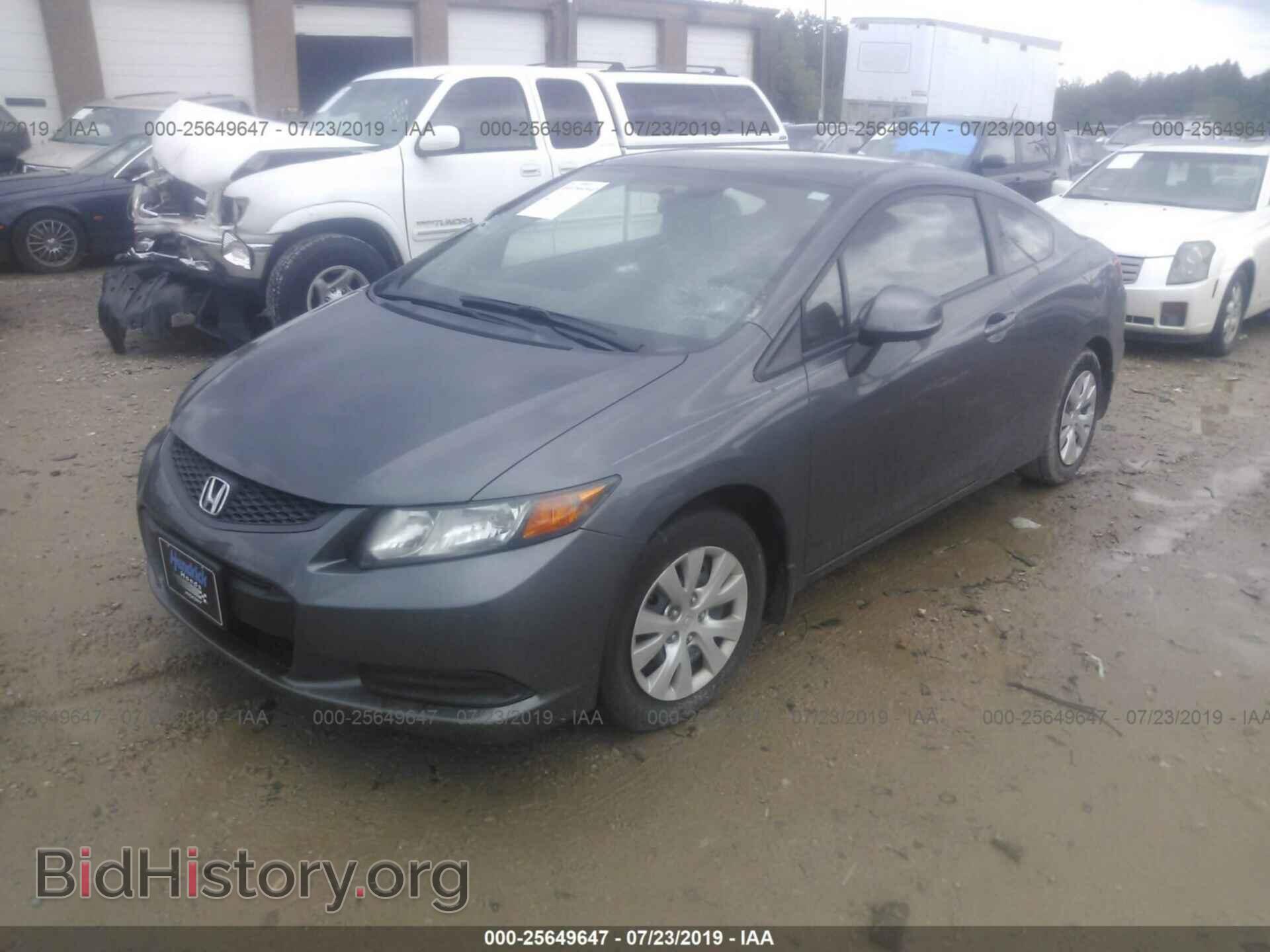 2012 HONDA CIVIC - VIN: 2HGFG3B58CH563444 - Фото 2