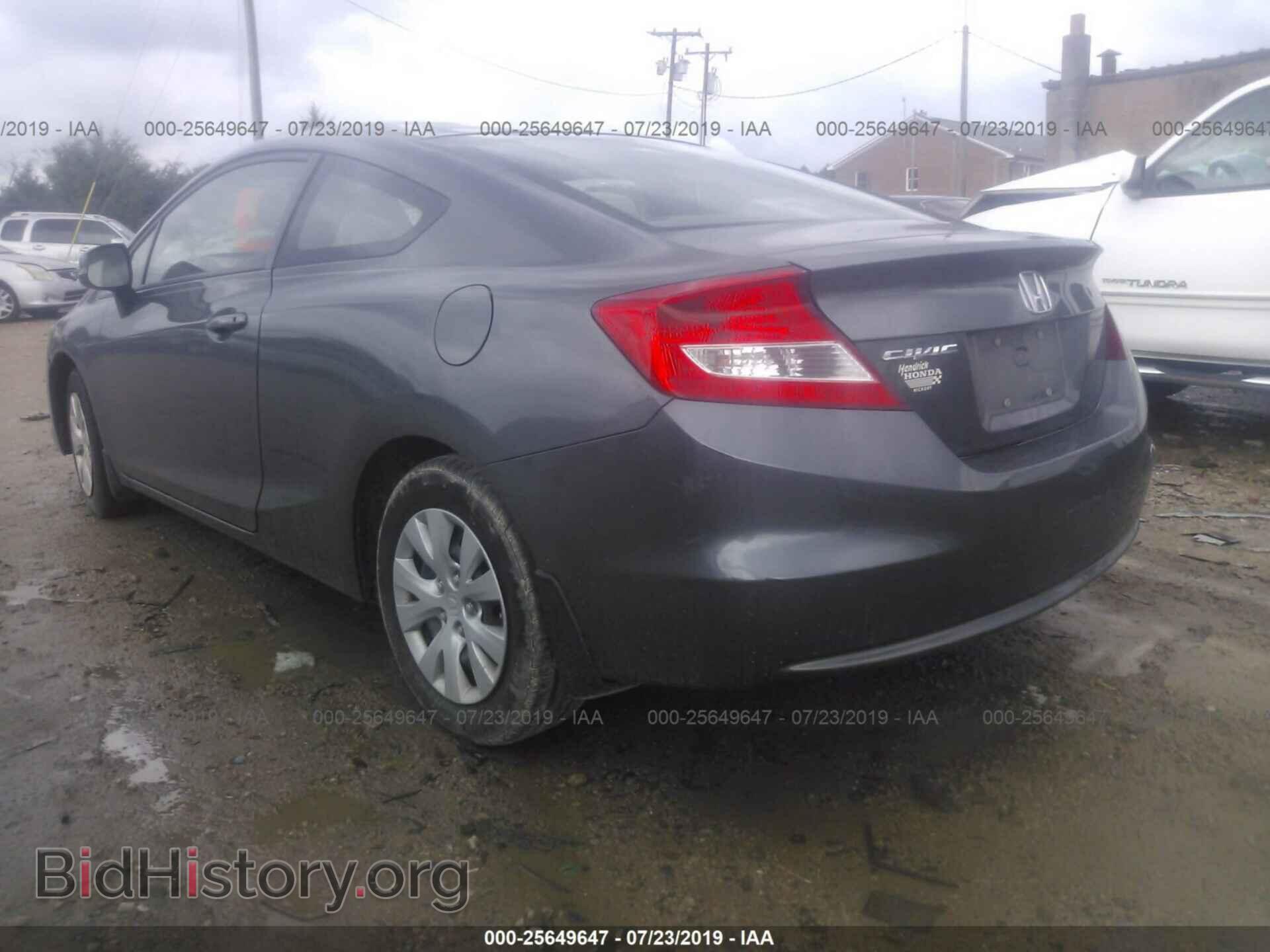 2012 HONDA CIVIC - VIN: 2HGFG3B58CH563444 - Фото 3