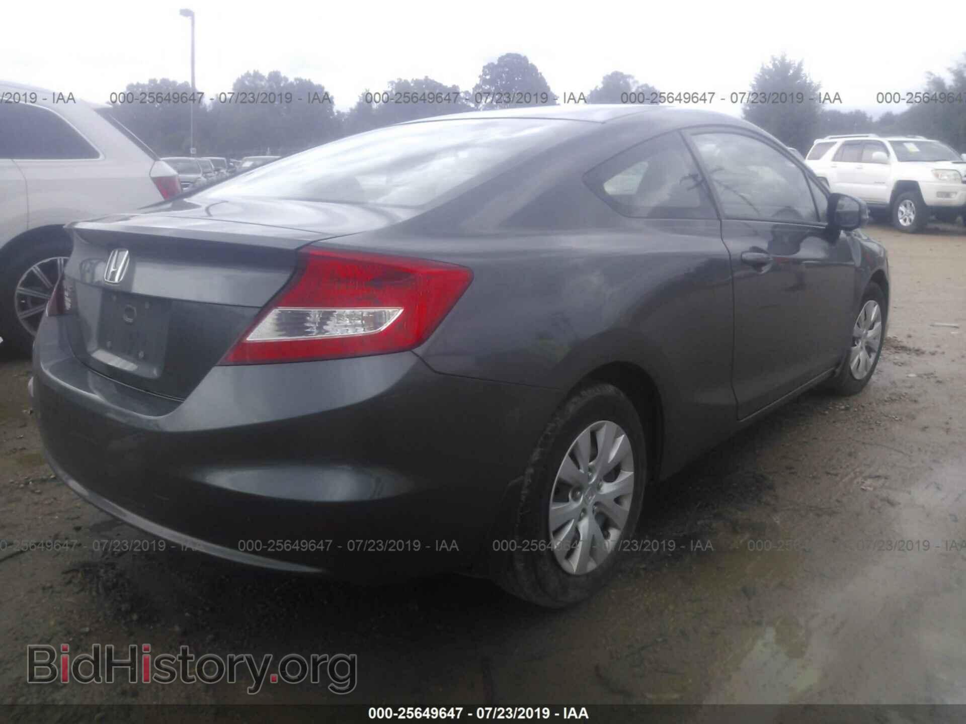 2012 HONDA CIVIC - VIN: 2HGFG3B58CH563444 - Фото 4