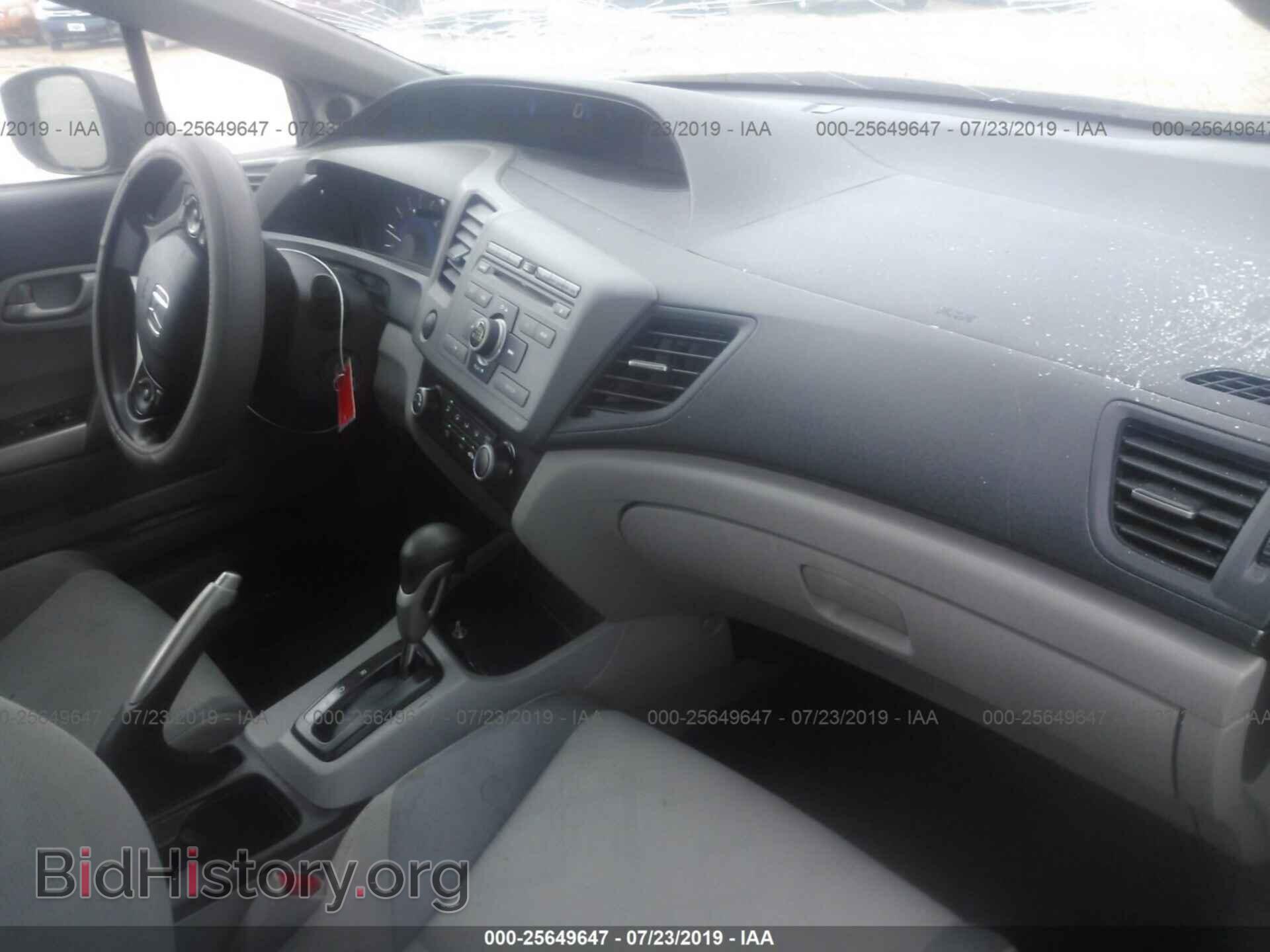 2012 HONDA CIVIC - VIN: 2HGFG3B58CH563444 - Фото 5