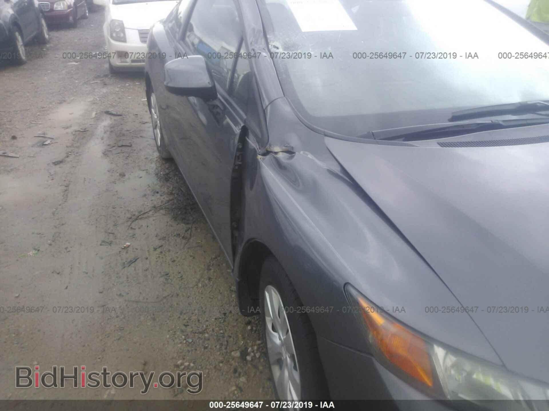 2012 HONDA CIVIC - VIN: 2HGFG3B58CH563444 - Фото 6