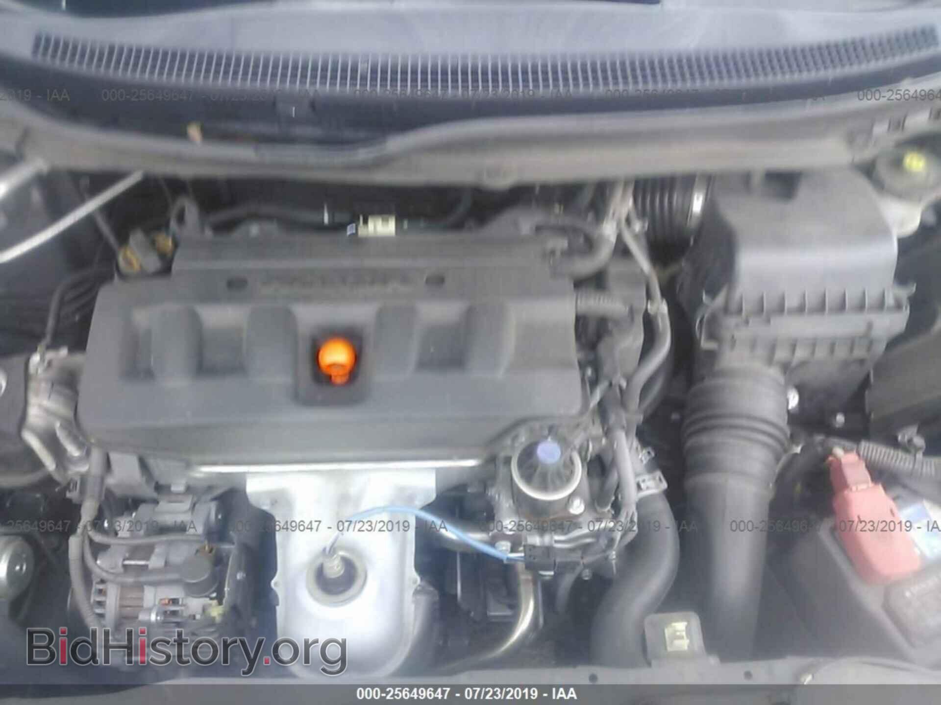 2012 HONDA CIVIC - VIN: 2HGFG3B58CH563444 - Фото 10