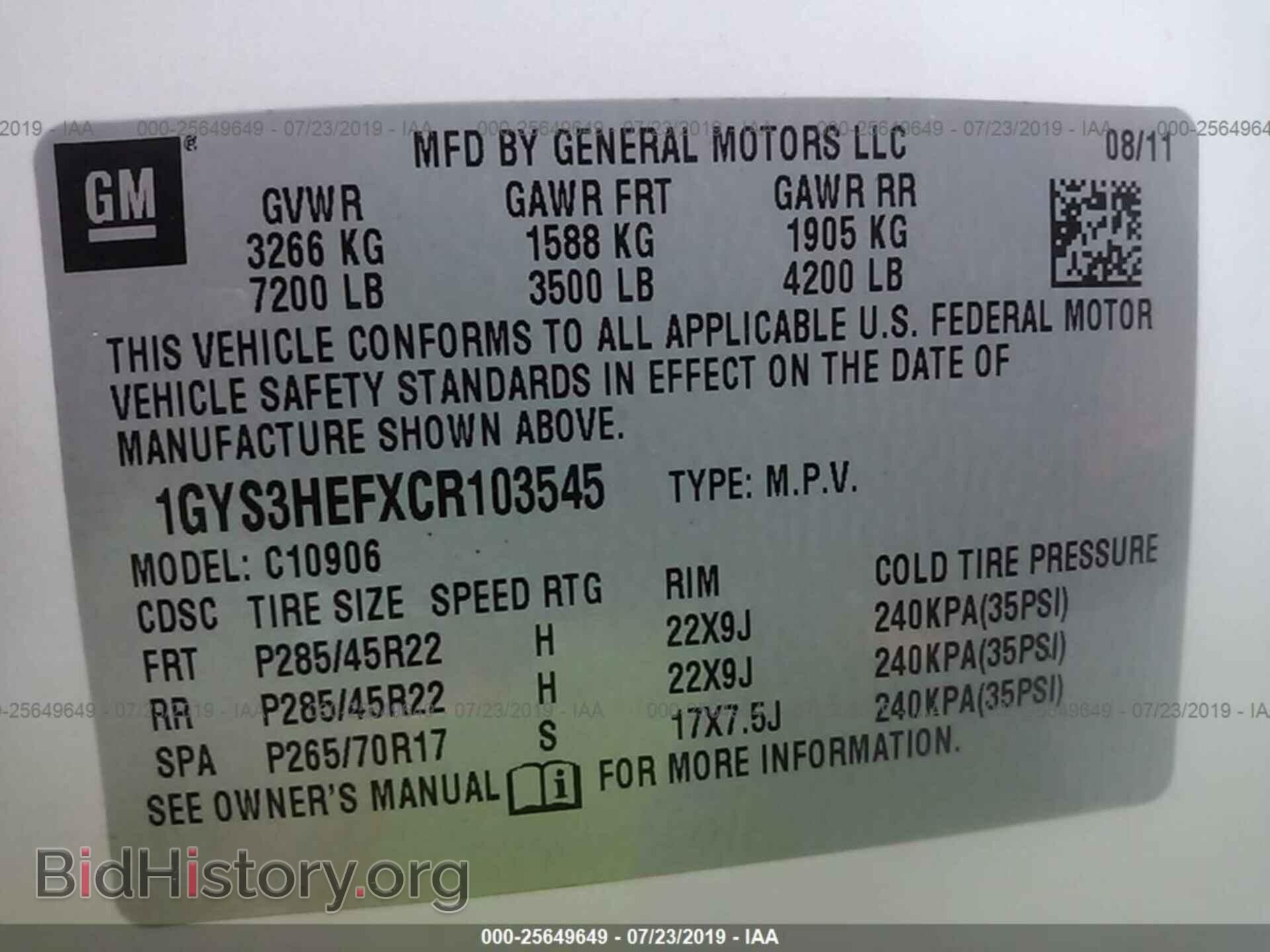 2012 CADILLAC ESCALADE - VIN: 1GYS3HEFXCR103545 - Фото 9