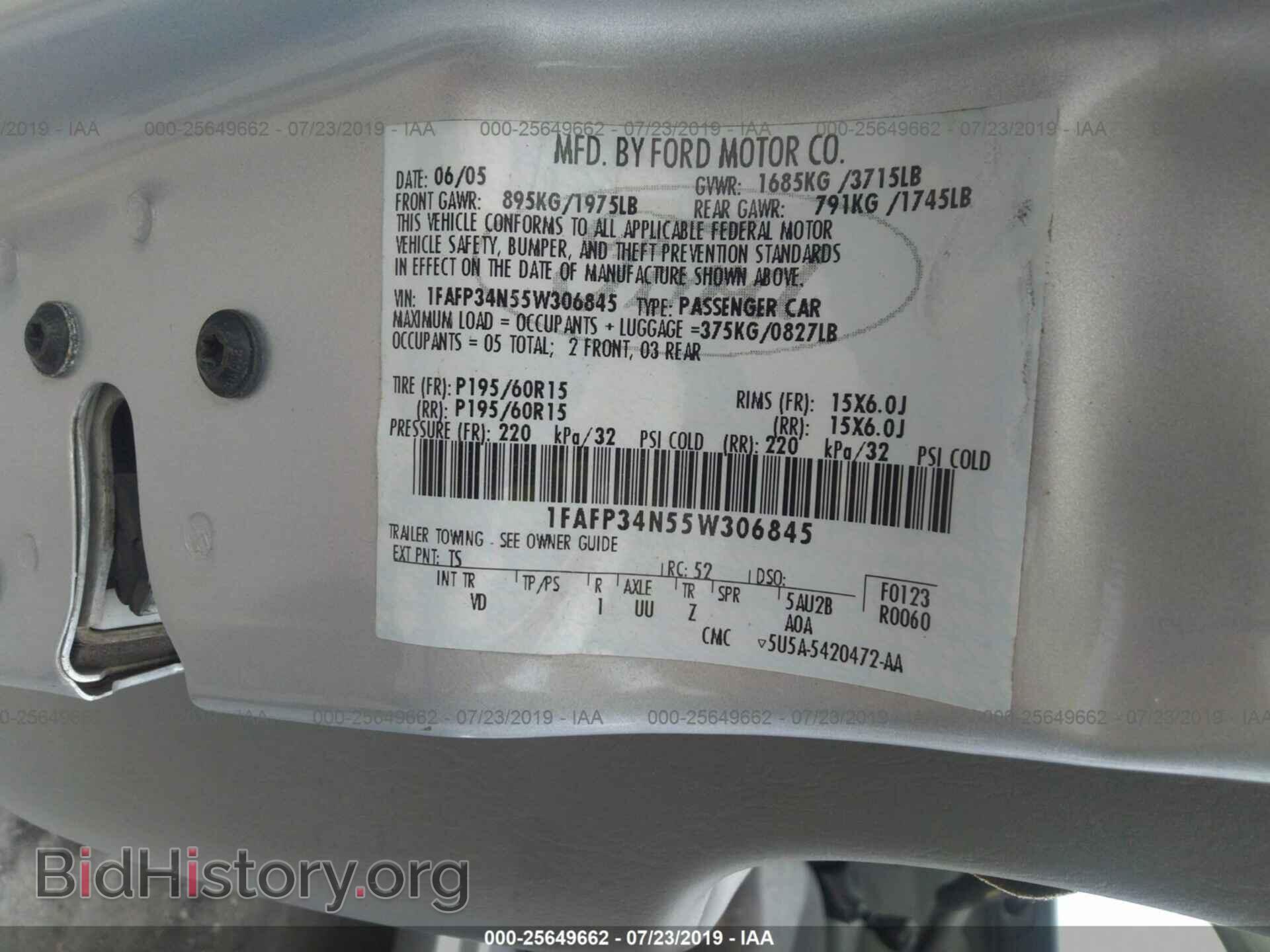 2005 FORD FOCUS - VIN: 1FAFP34N55W306845 - Фото 9