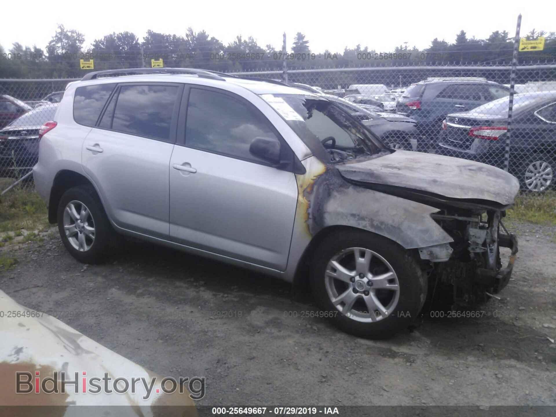 Фотография 2T3BF4DV9BW113349 - TOYOTA RAV4 2011